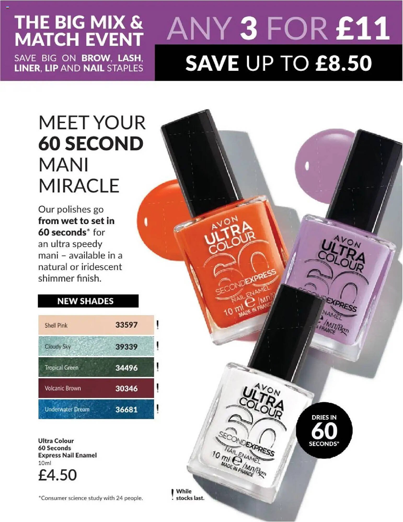 Avon leaflet (2025-08-01 - 2025-09-01) | 15
