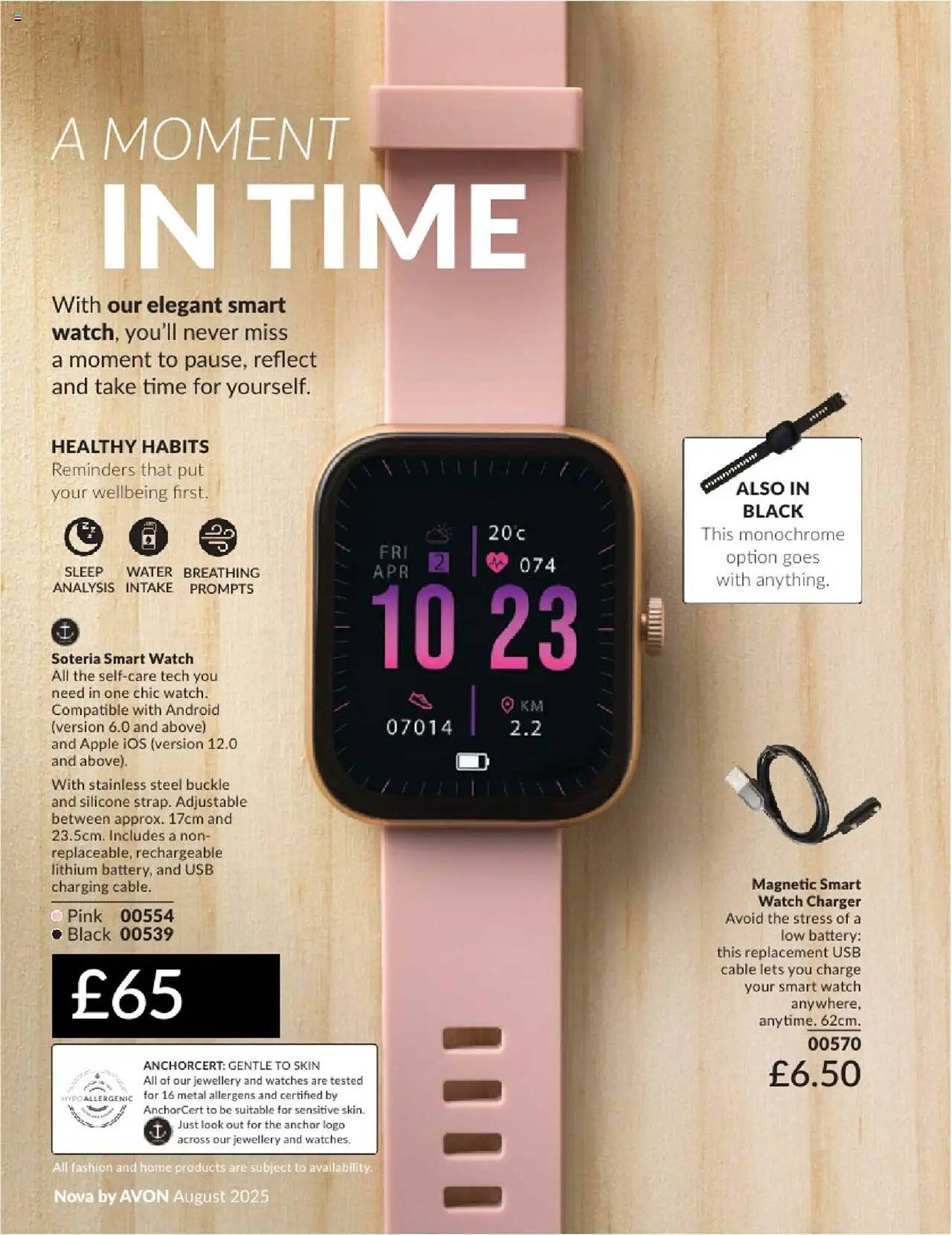 Avon leaflet (2025-08-01 - 2025-09-01) | 158