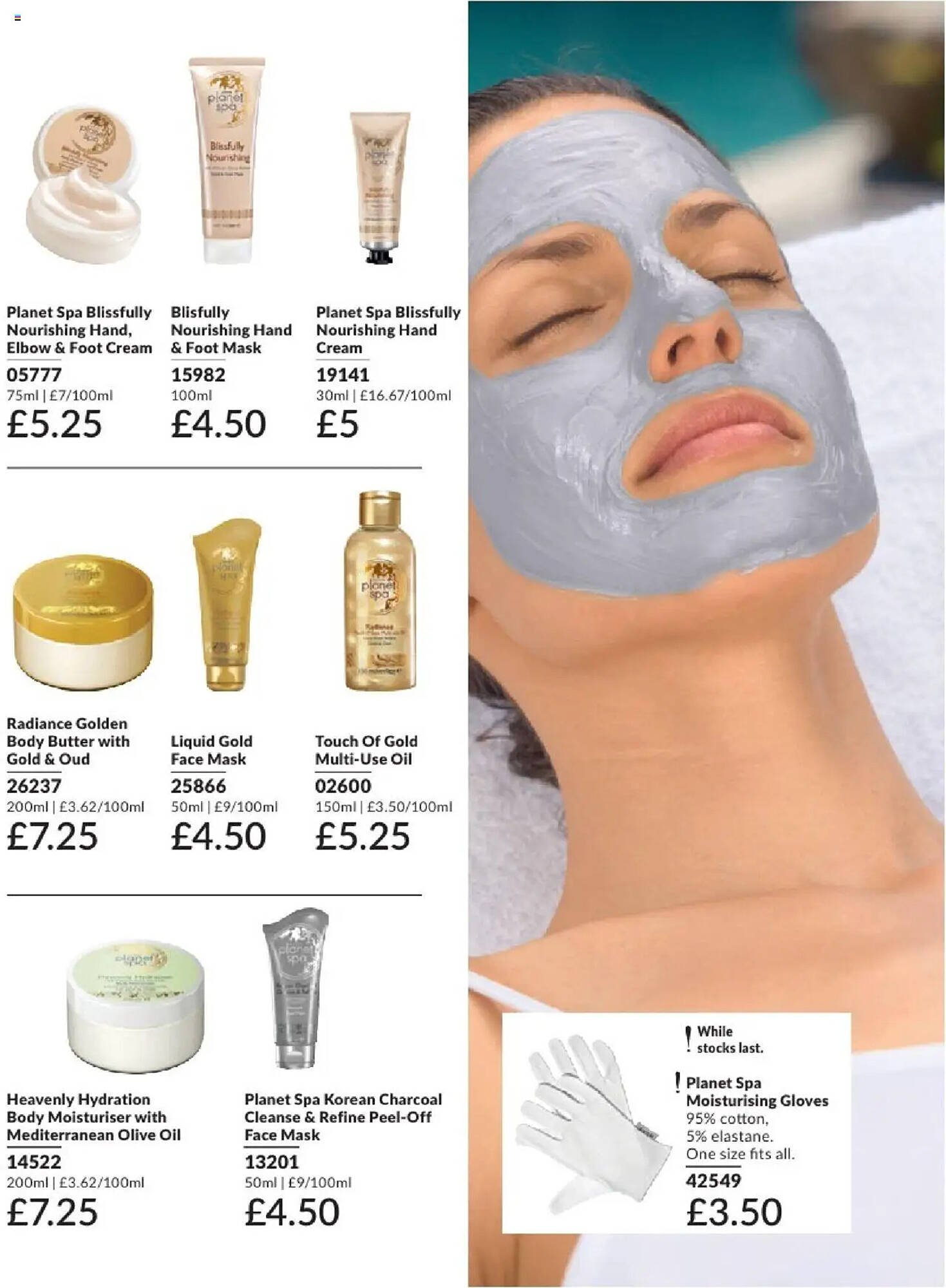 Avon leaflet (2025-08-01 - 2025-09-01) | 198