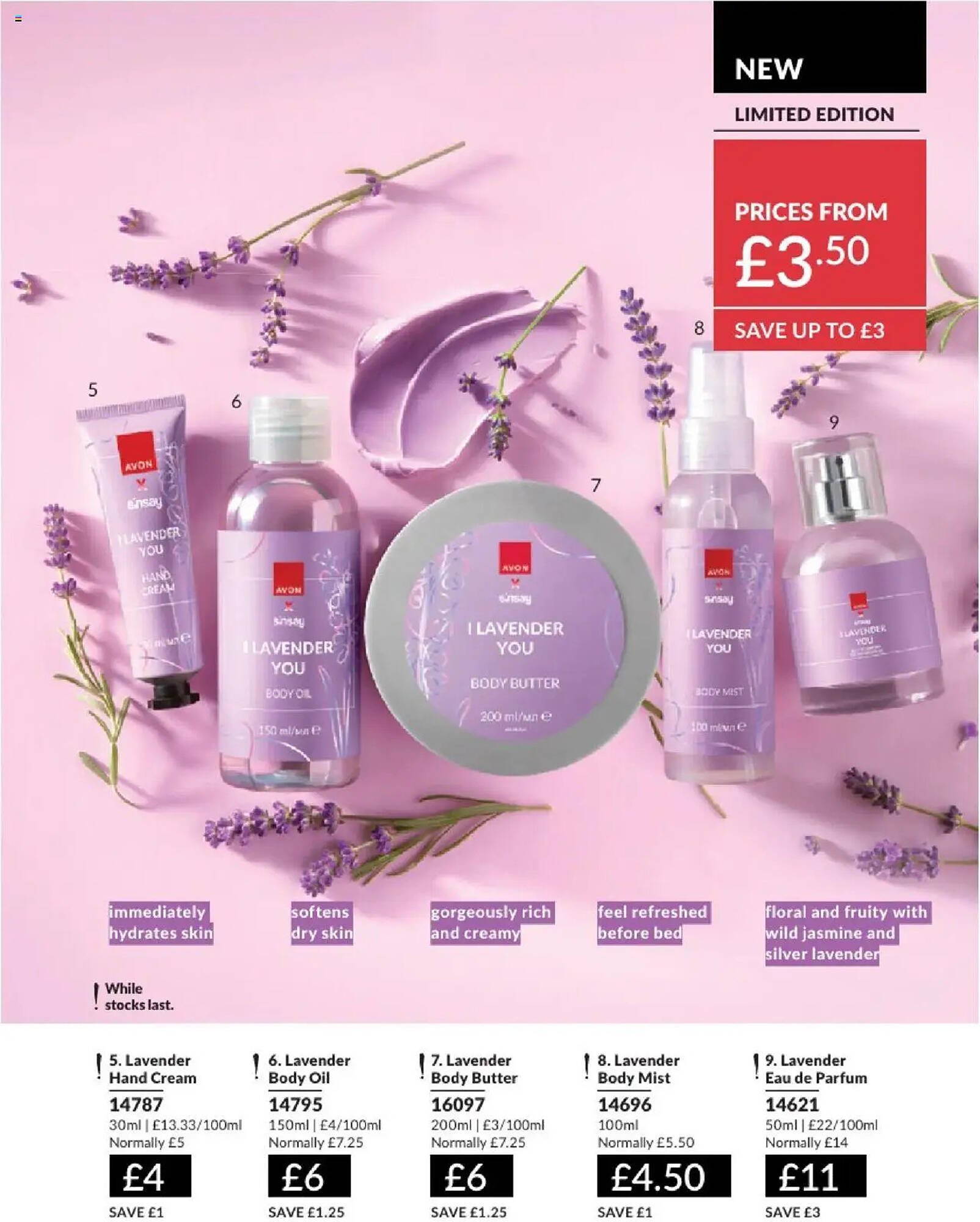 Avon leaflet (2025-08-01 - 2025-09-01) | 203