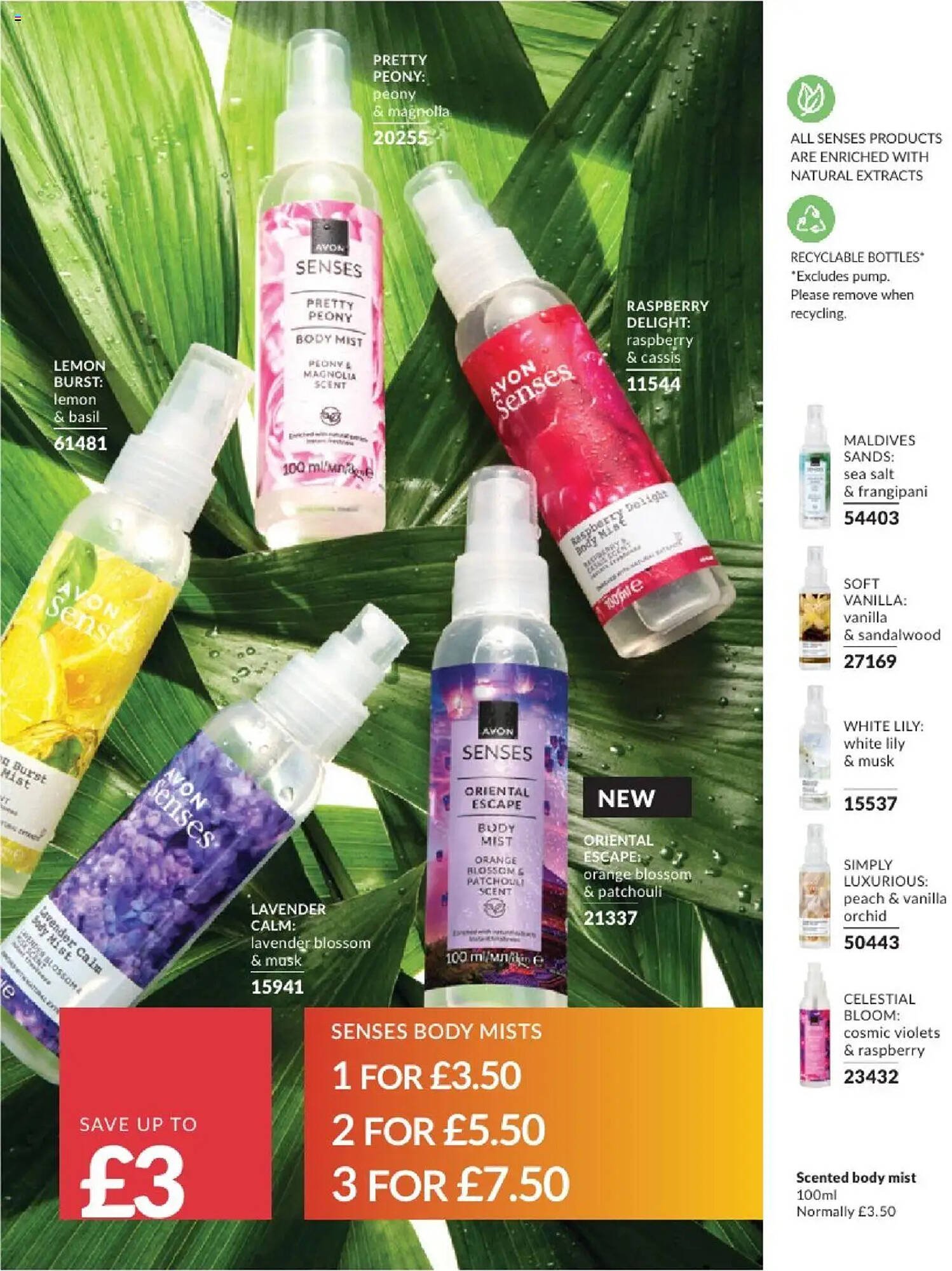 Avon leaflet (2025-08-01 - 2025-09-01) | 206