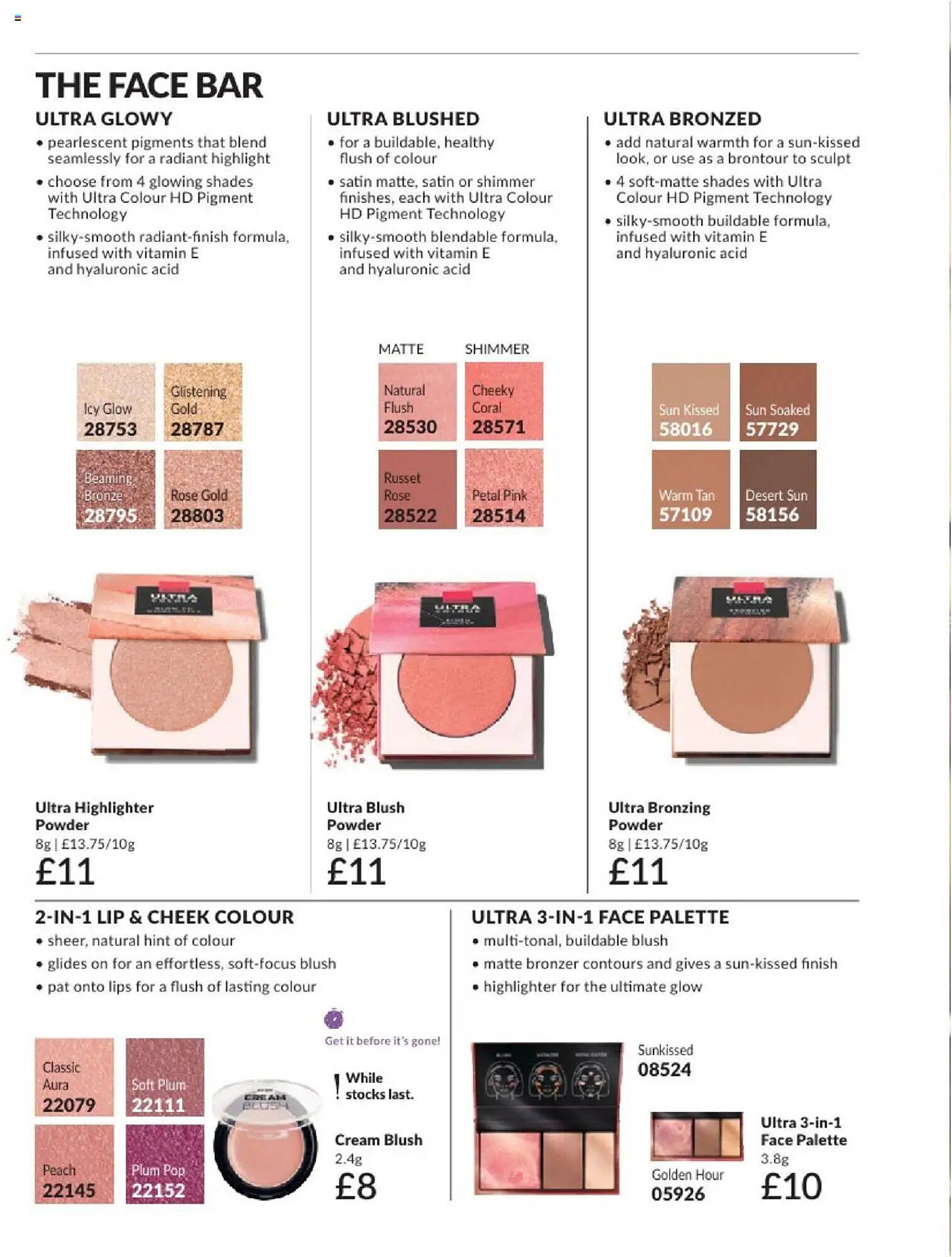 Avon leaflet (2025-08-01 - 2025-09-01) | 34
