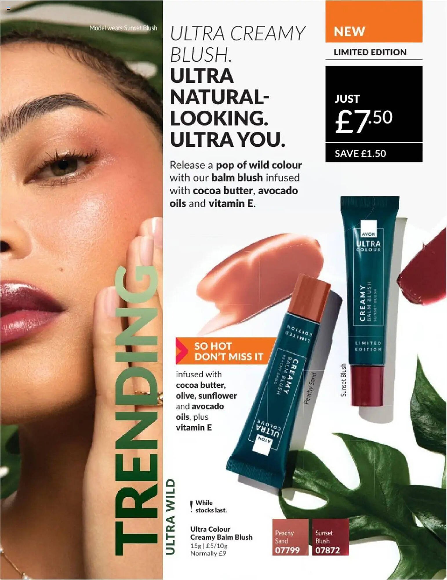 Avon leaflet (2025-08-01 - 2025-09-01) | 35