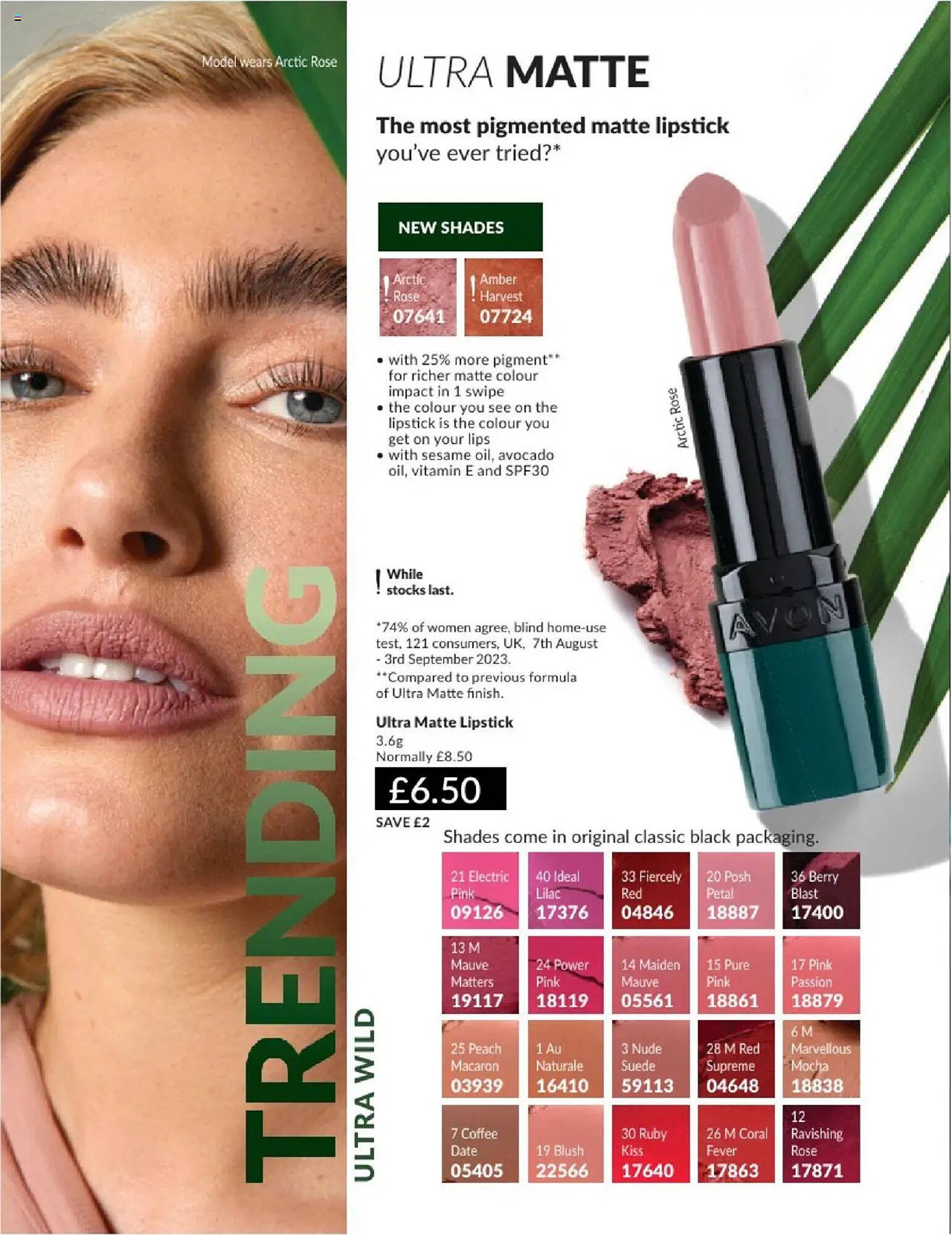 Avon leaflet (2025-08-01 - 2025-09-01) | 36