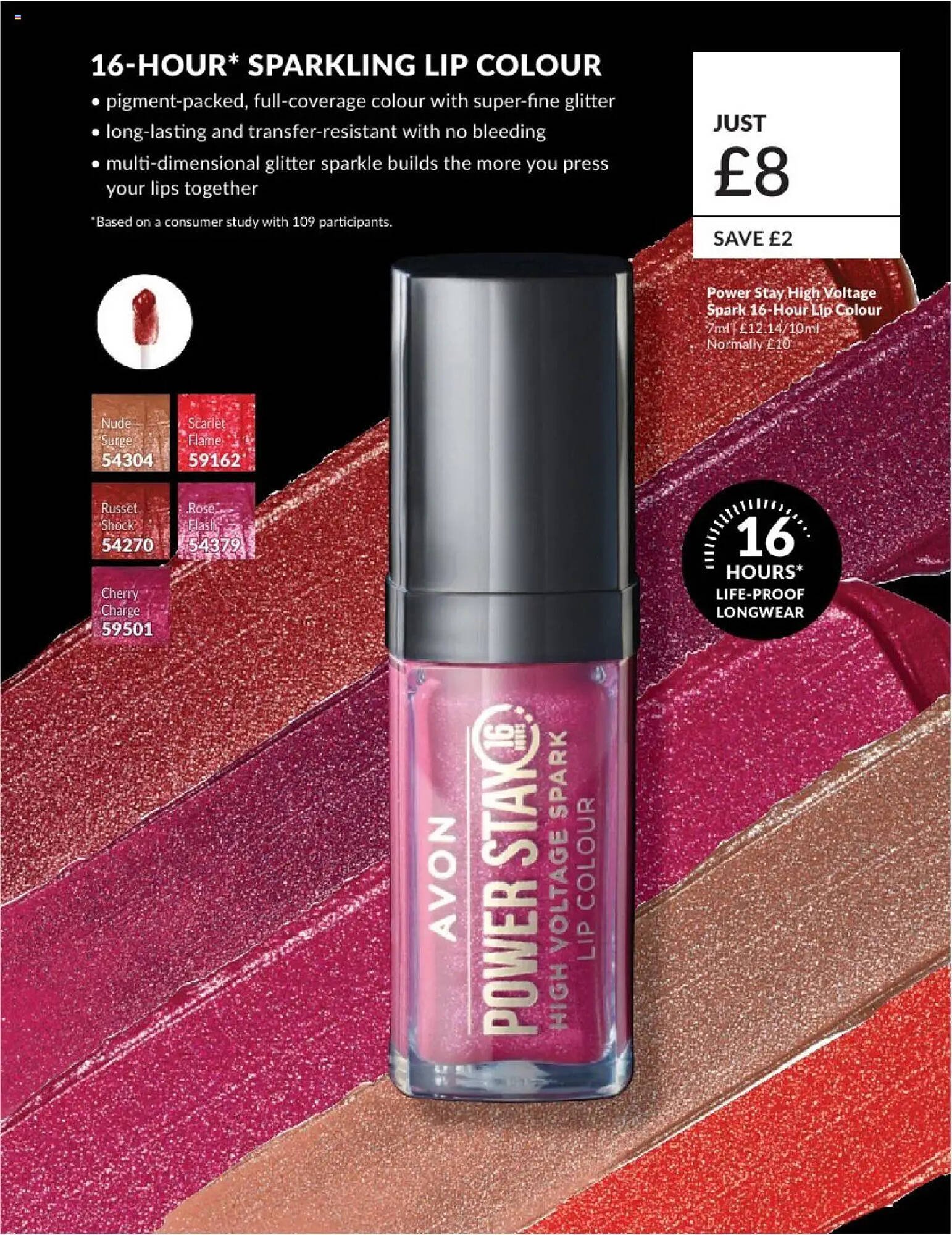Avon leaflet (2025-08-01 - 2025-09-01) | 43