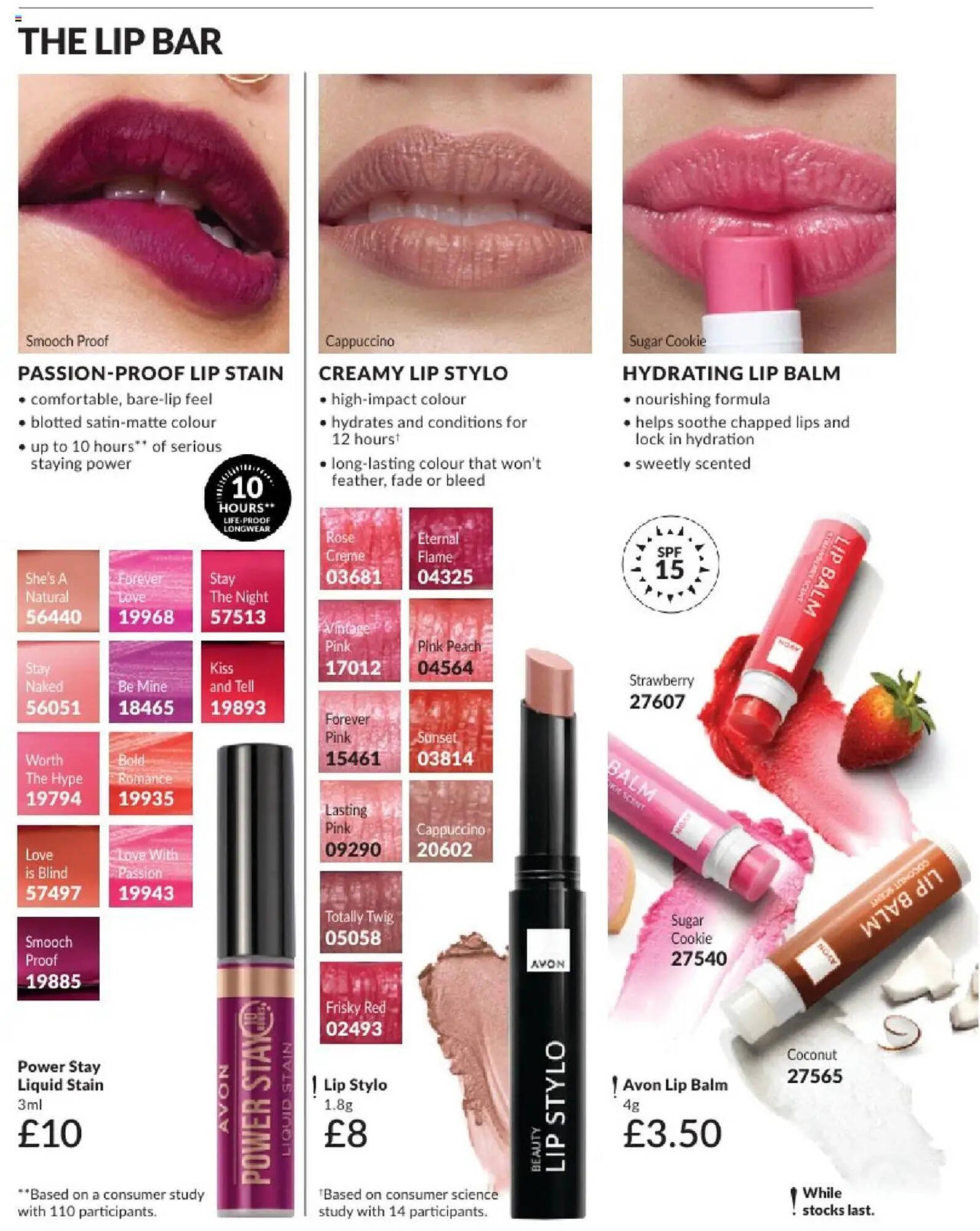 Avon leaflet (2025-08-01 - 2025-09-01) | 44