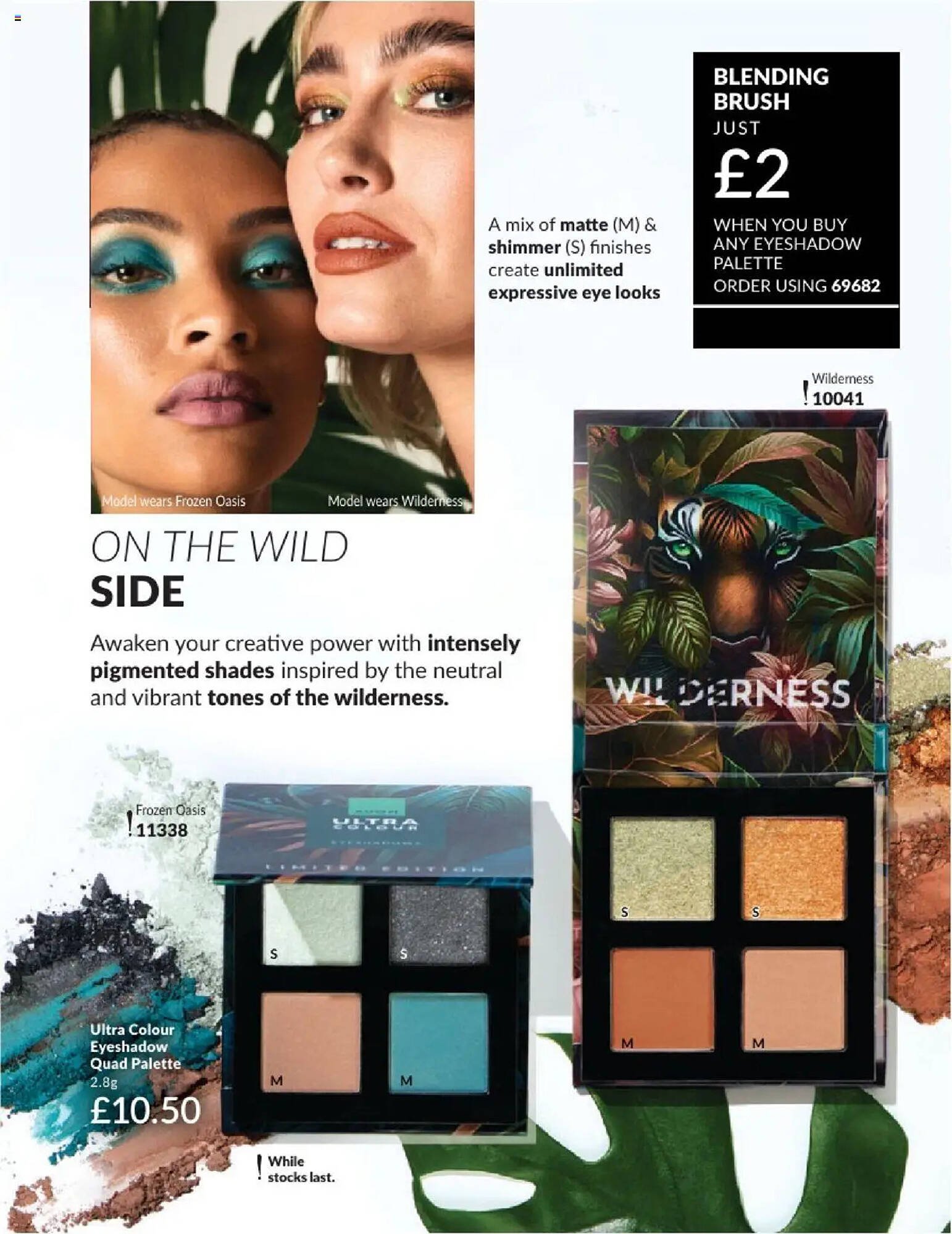 Avon leaflet (2025-08-01 - 2025-09-01) | 49