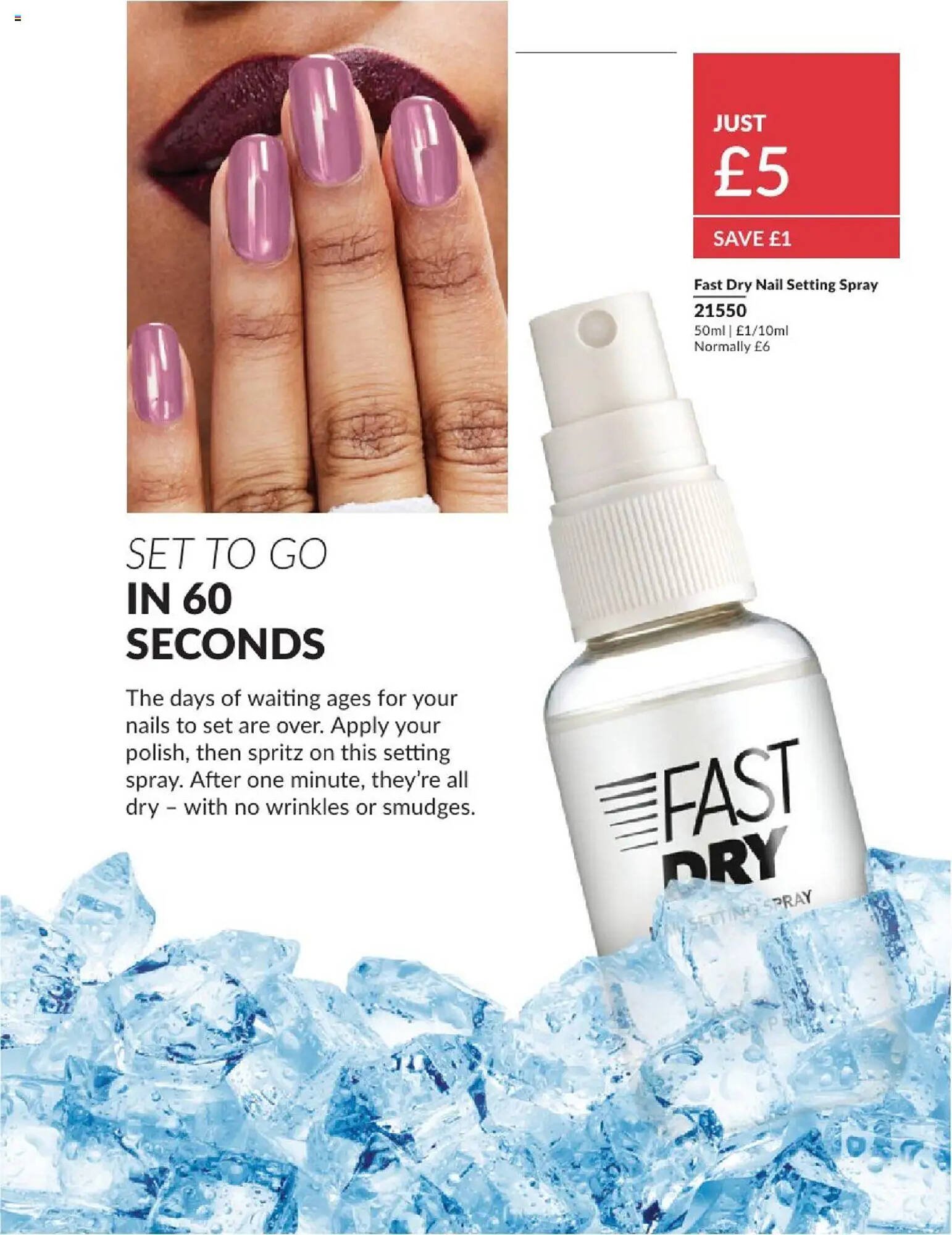 Avon leaflet (2025-08-01 - 2025-09-01) | 57