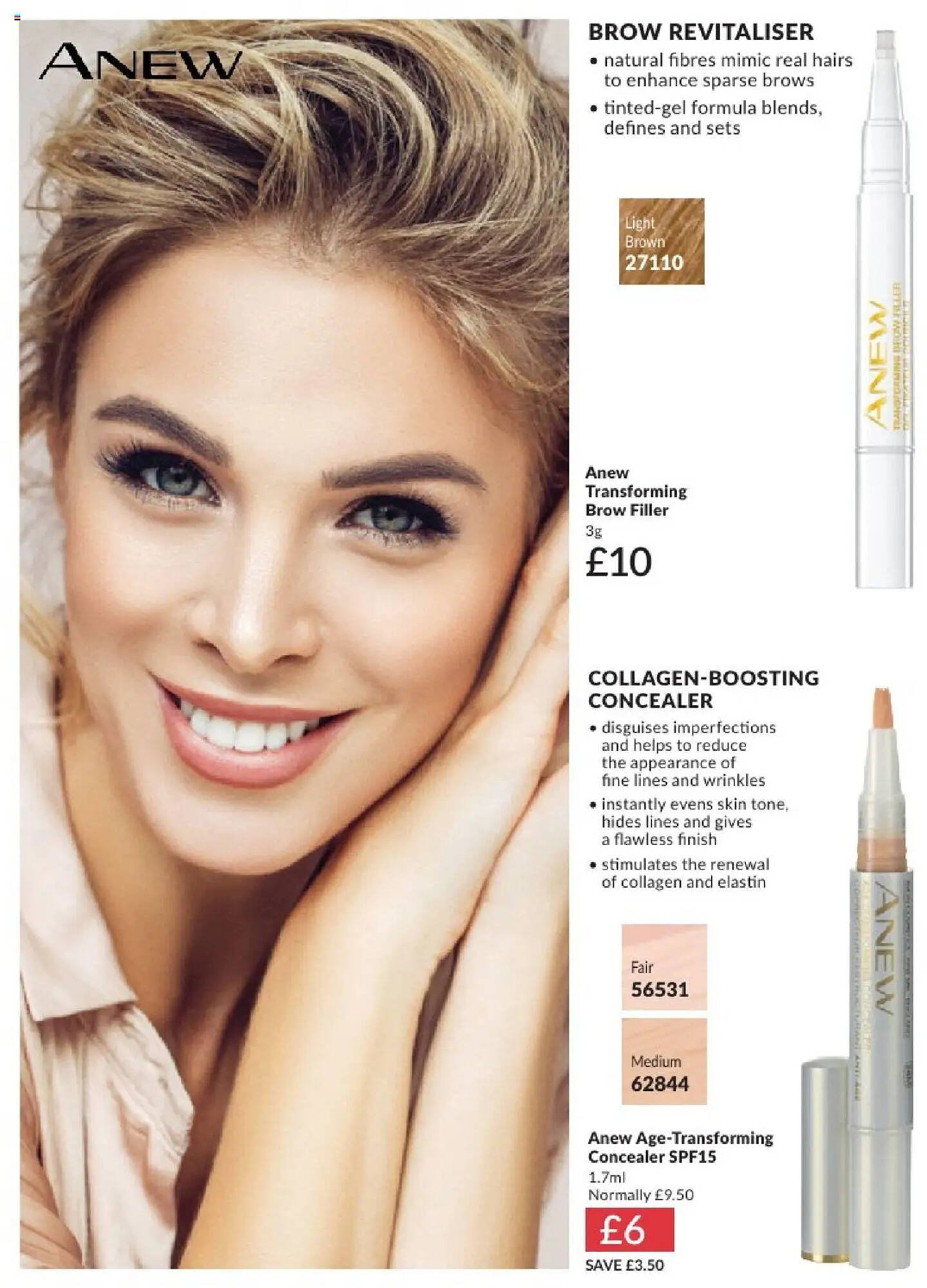 Avon leaflet (2025-08-01 - 2025-09-01) | 60