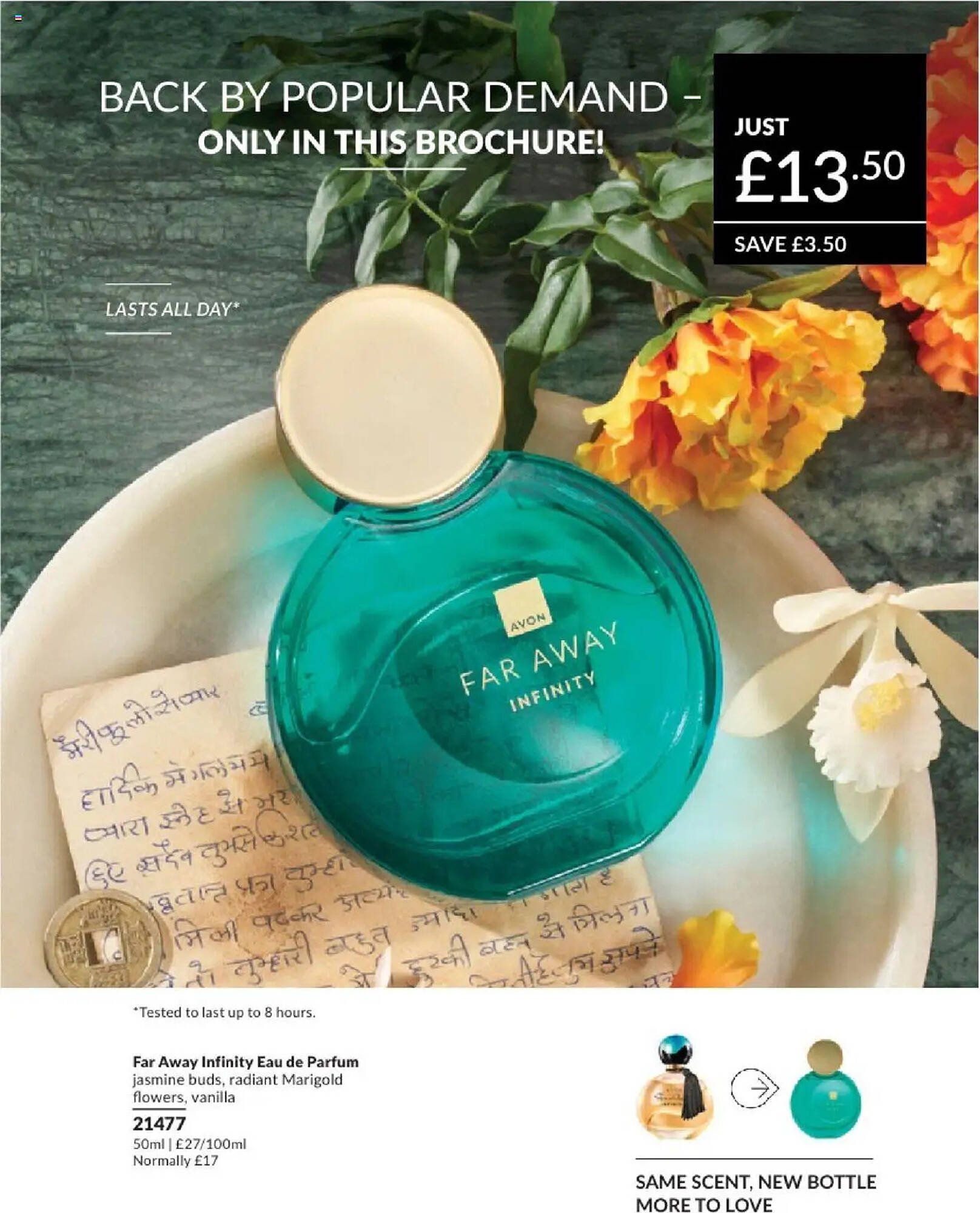 Avon leaflet (2025-08-01 - 2025-09-01) | 73