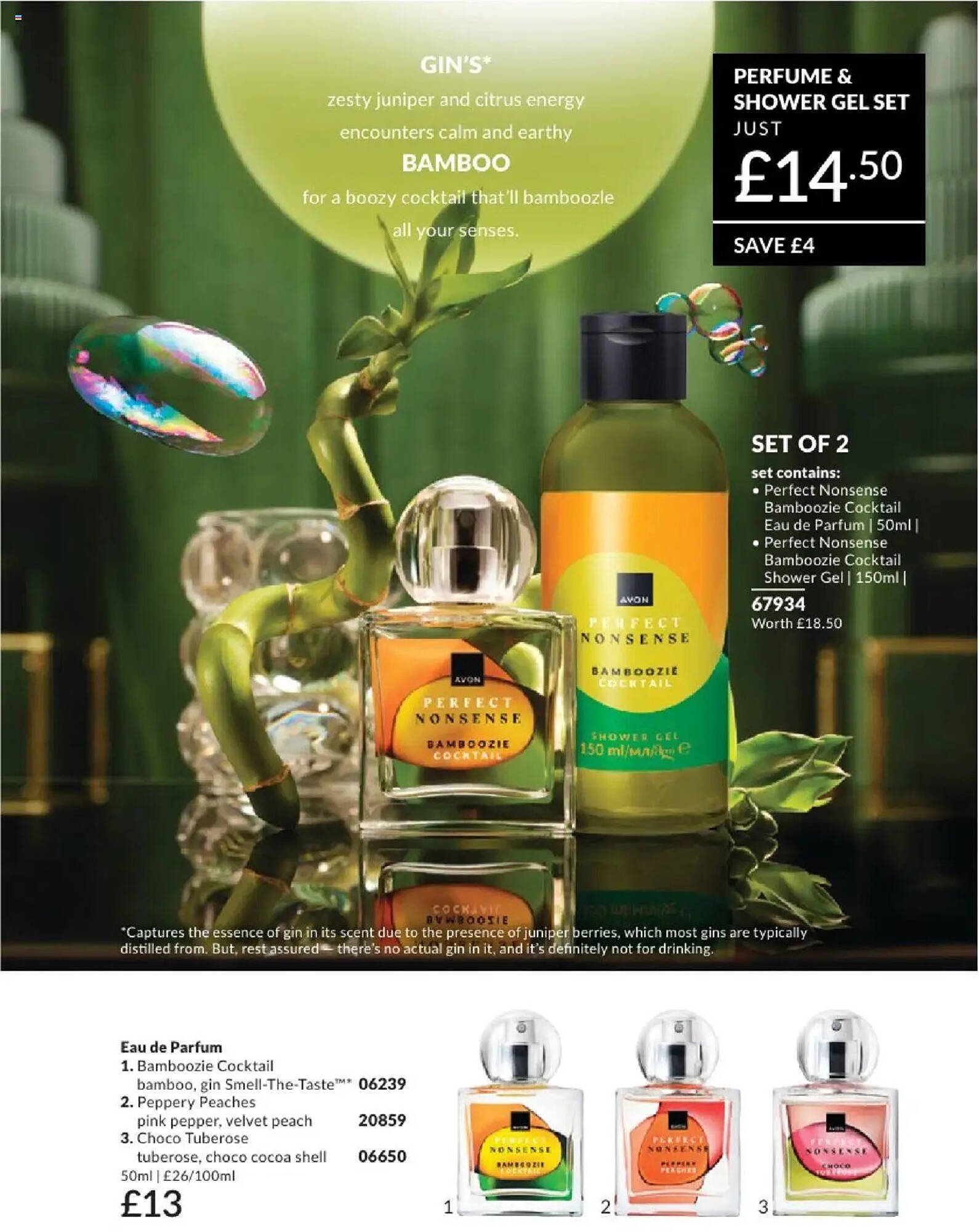Avon leaflet (2025-08-01 - 2025-09-01) | 83