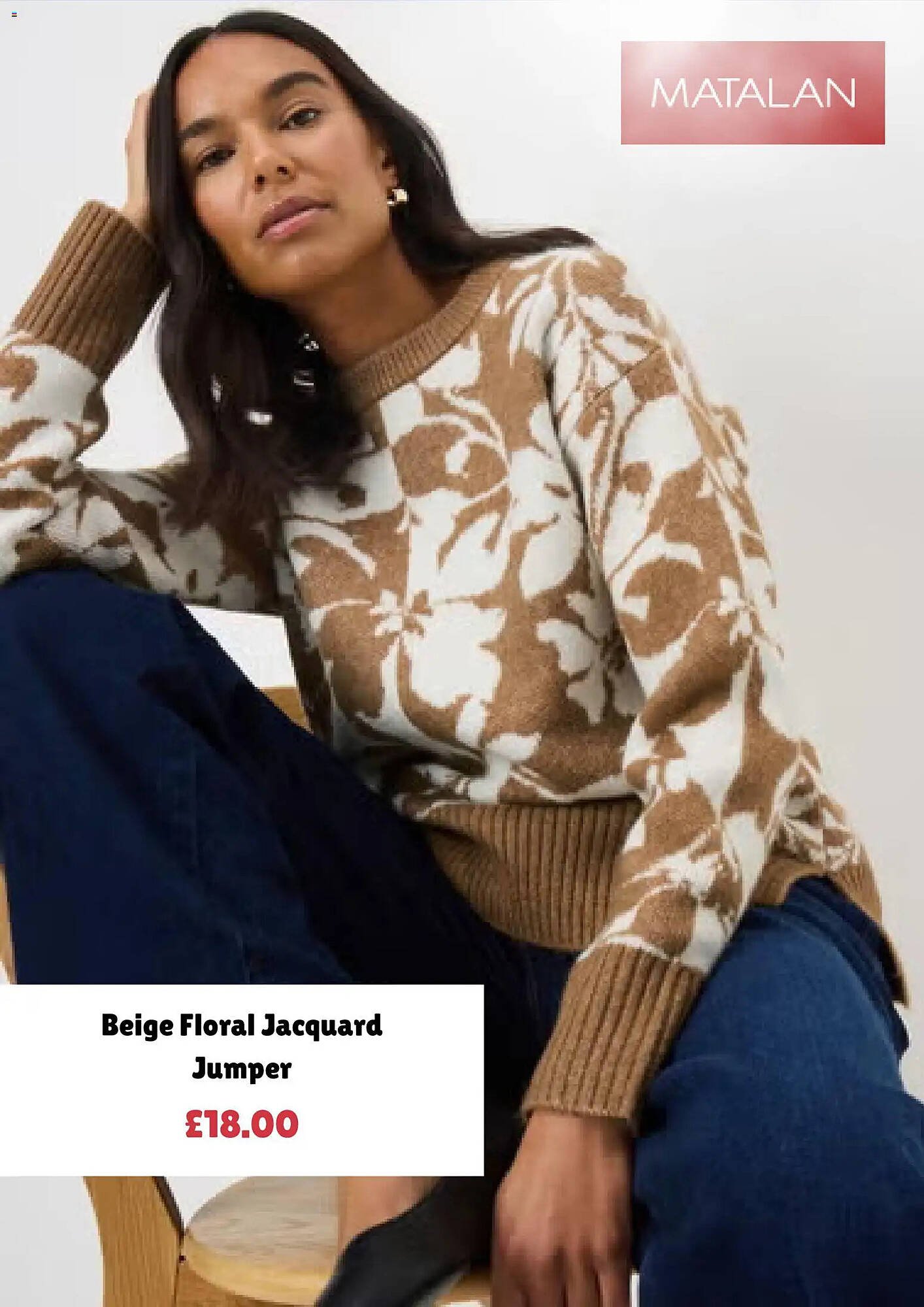 Matalan catalogue (2025-12-11 - 2026-01-11) | 7