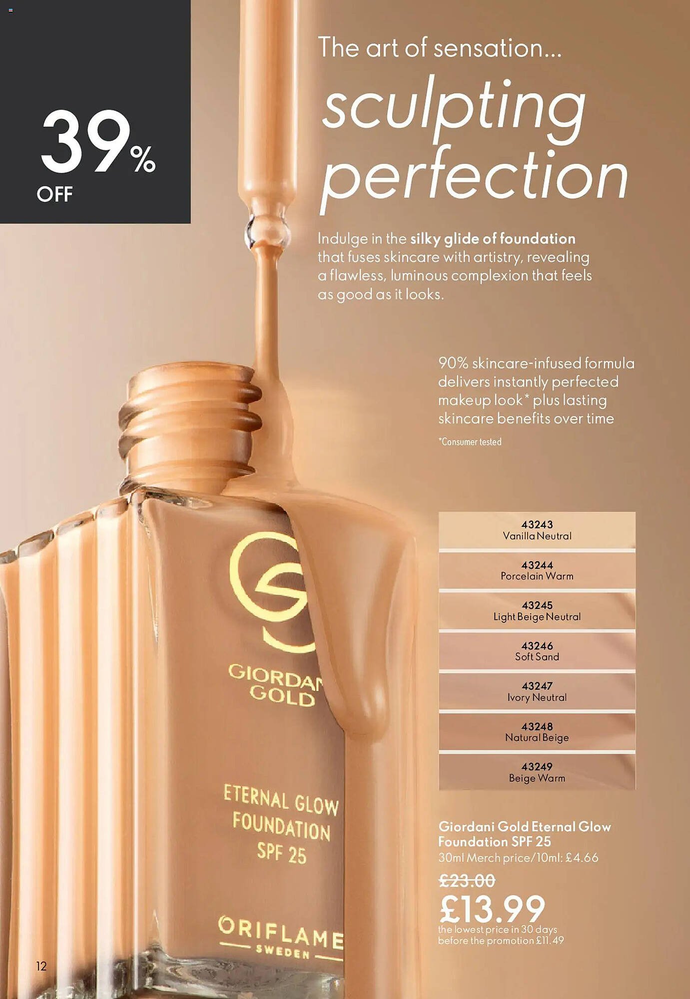 Oriflame catalogue (2026-04-15 - 2026-05-06) | 12