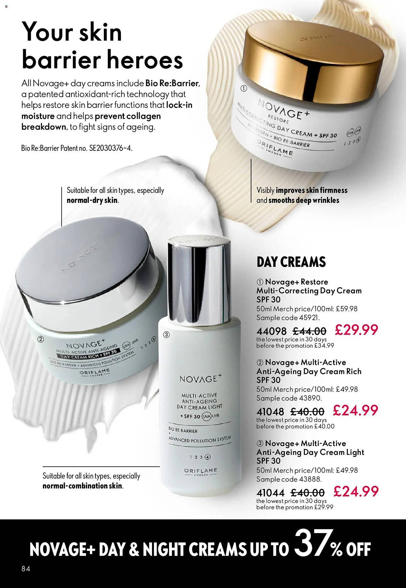 Oriflame catalogue (2026-04-15 - 2026-05-06) | 84