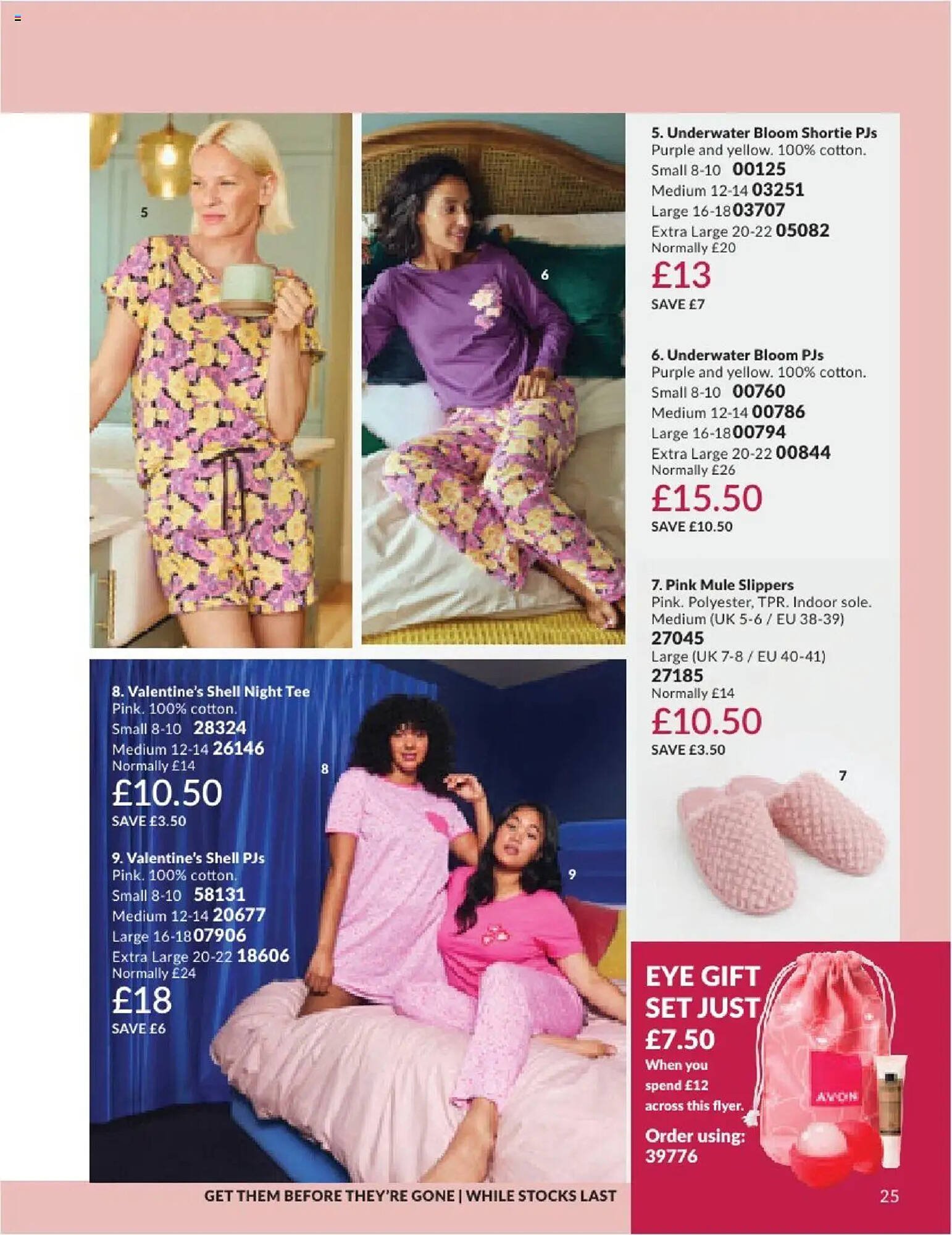 Avon leaflet (2025-08-01 - 2025-09-01) | 25