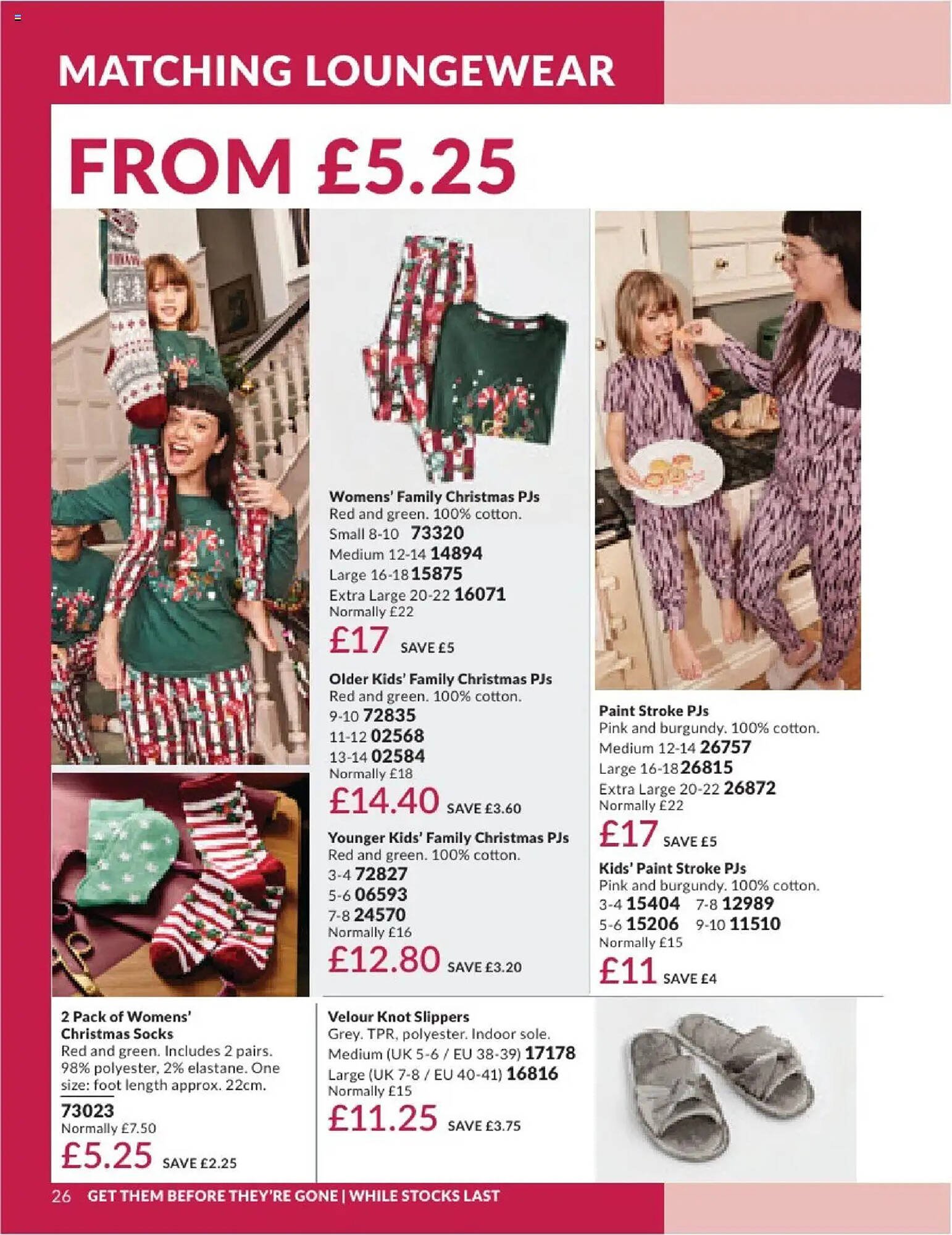 Avon leaflet (2025-08-01 - 2025-09-01) | 26