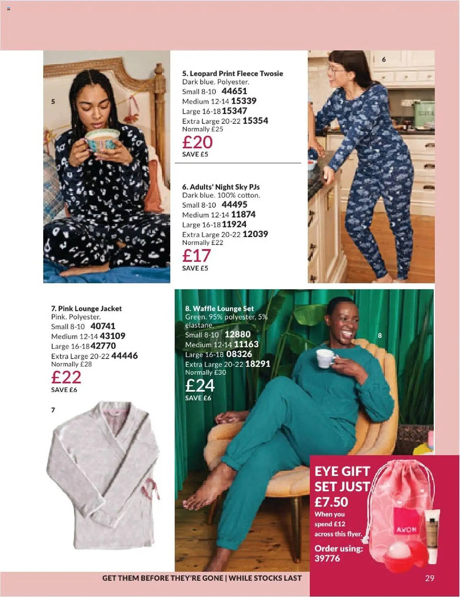 Avon leaflet (2025-08-01 - 2025-09-01) | 29