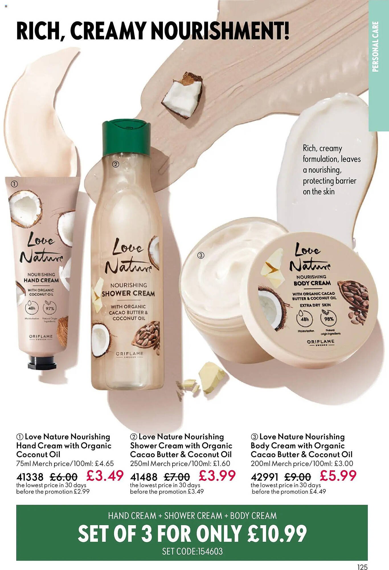 Oriflame catalogue (2025-12-24 - 2026-01-21) | 125