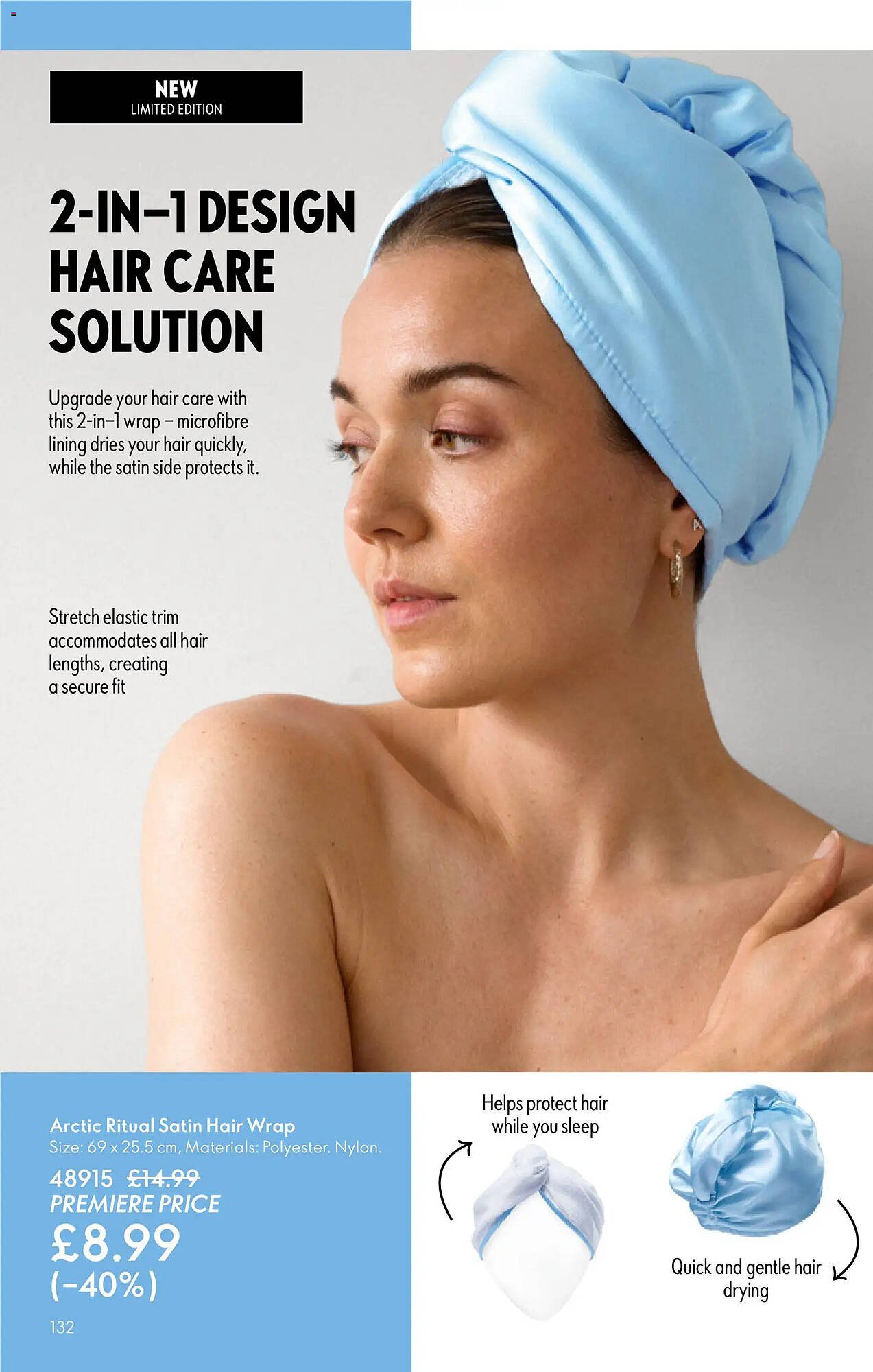 Oriflame catalogue (2025-12-24 - 2026-01-21) | 132