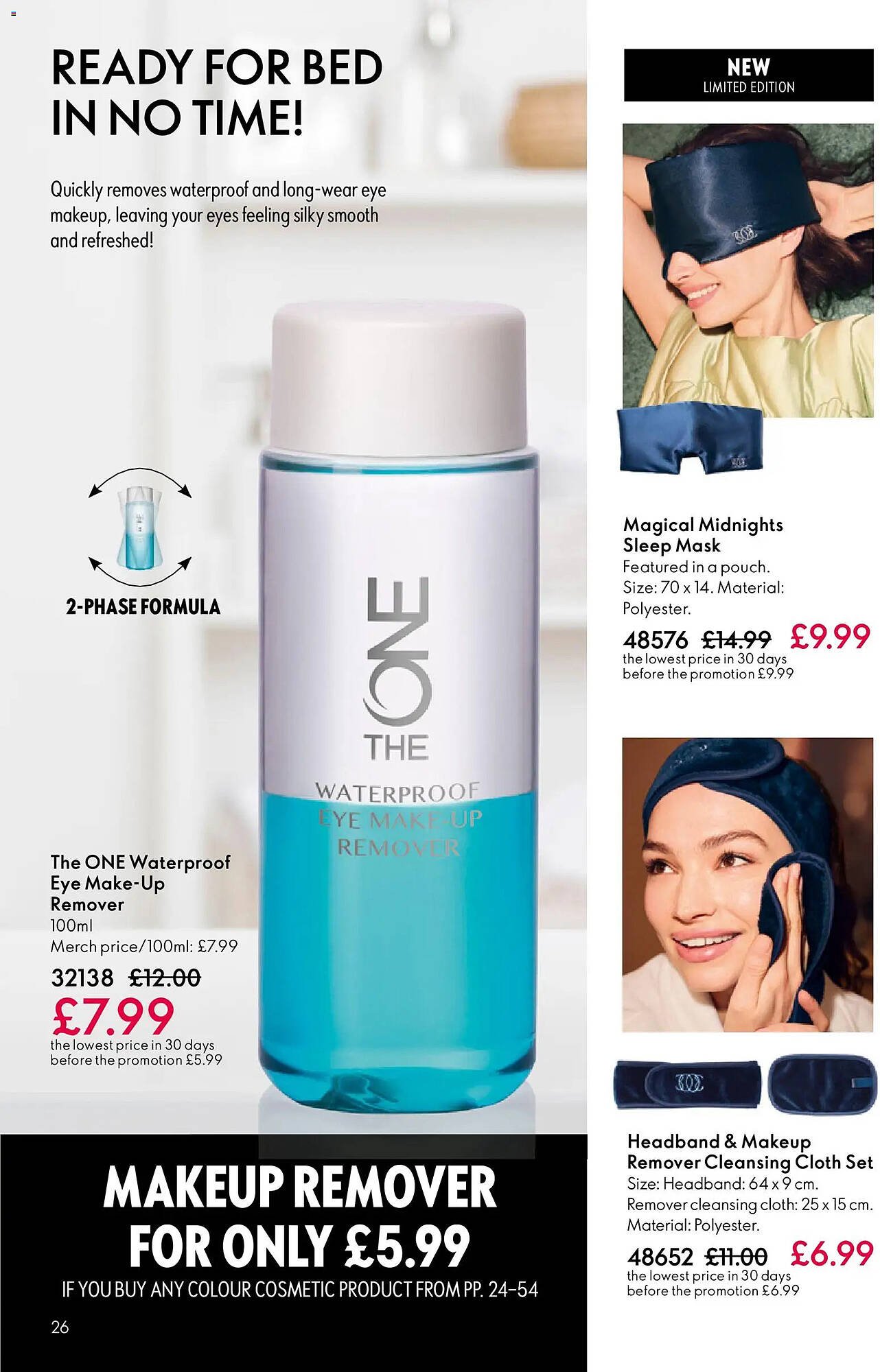 Oriflame catalogue (2025-12-24 - 2026-01-21) | 26