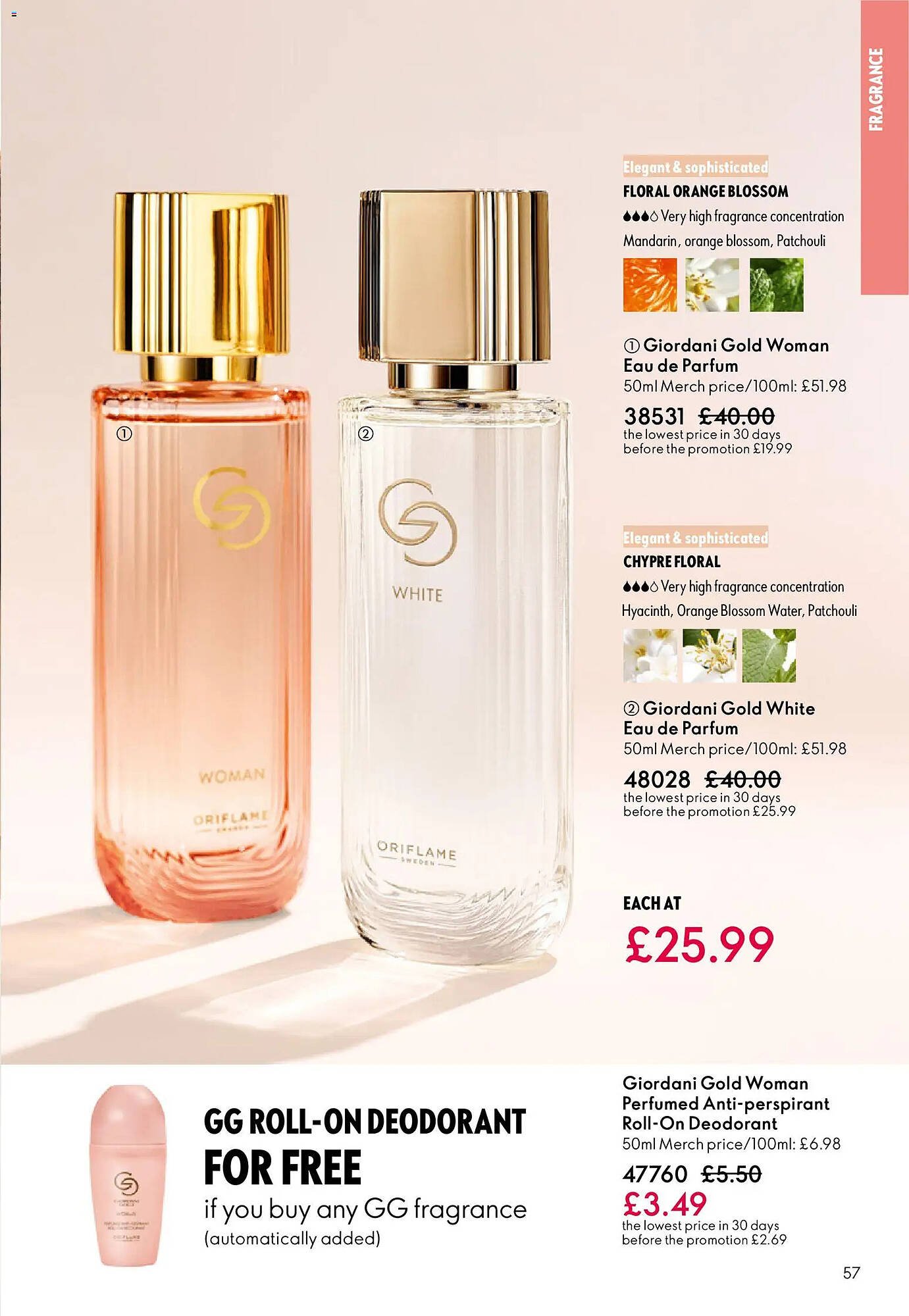 Oriflame catalogue (2025-12-24 - 2026-01-21) | 57