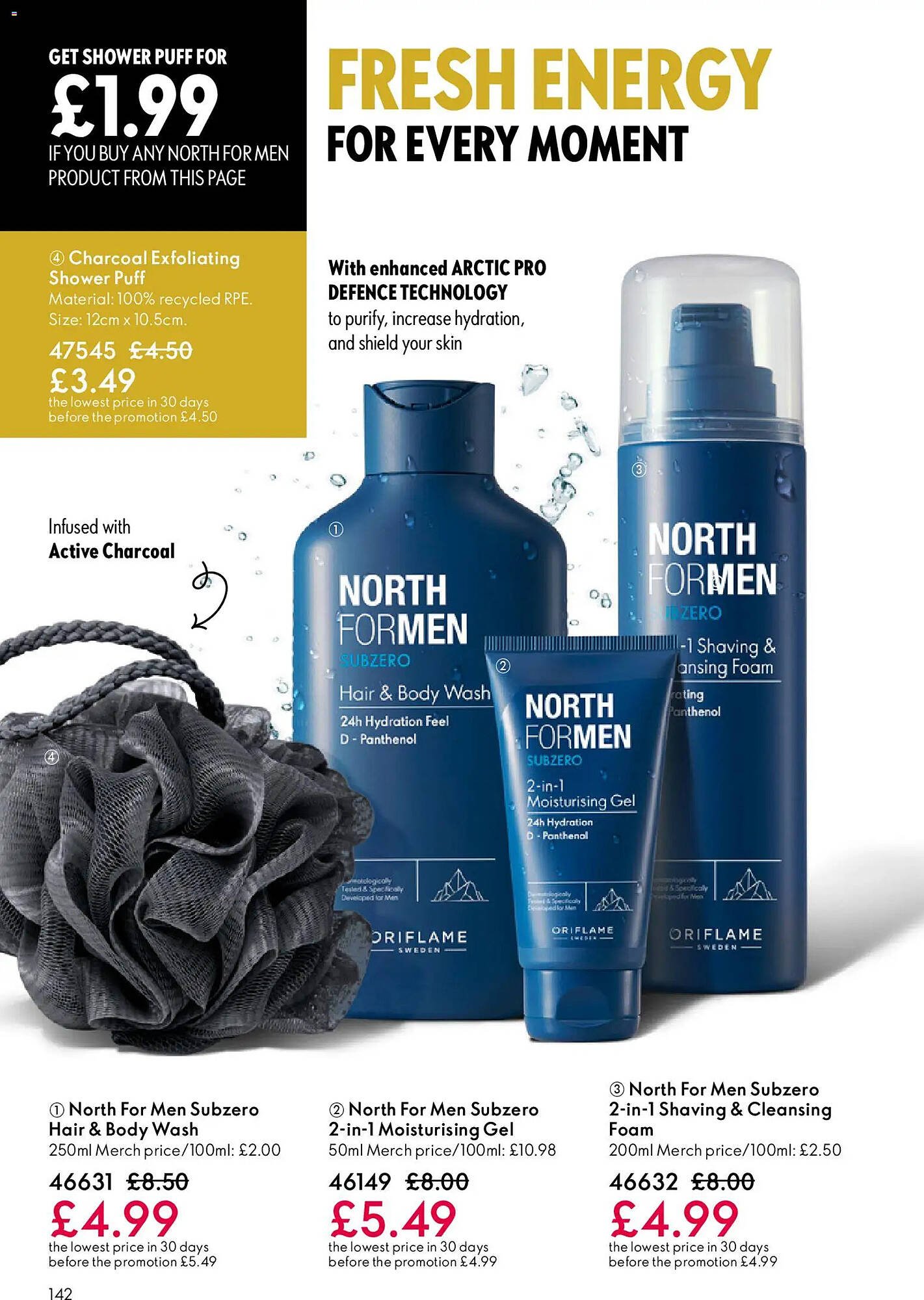 Oriflame catalogue (2026-03-25 - 2026-04-15) | 142