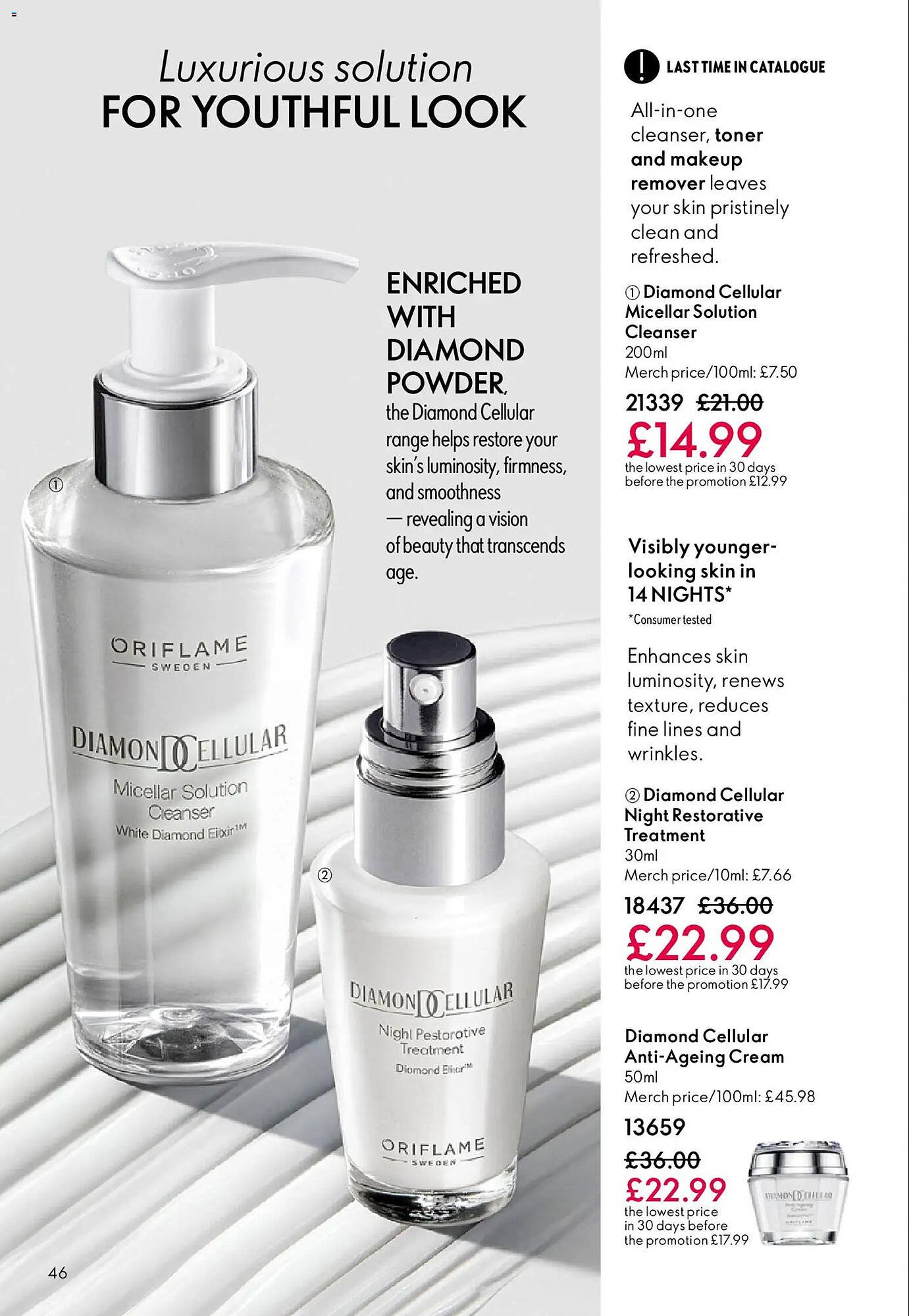 Oriflame catalogue (2026-03-25 - 2026-04-15) | 46