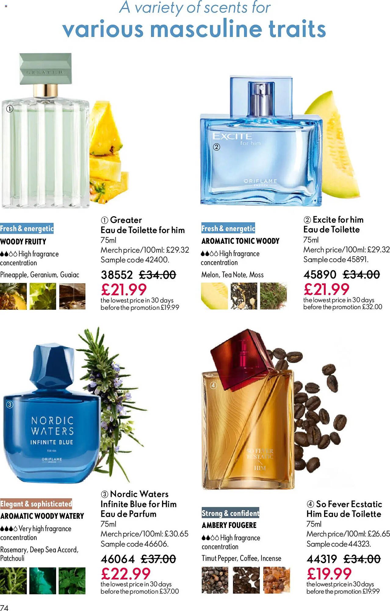 Oriflame catalogue (2026-03-25 - 2026-04-15) | 74