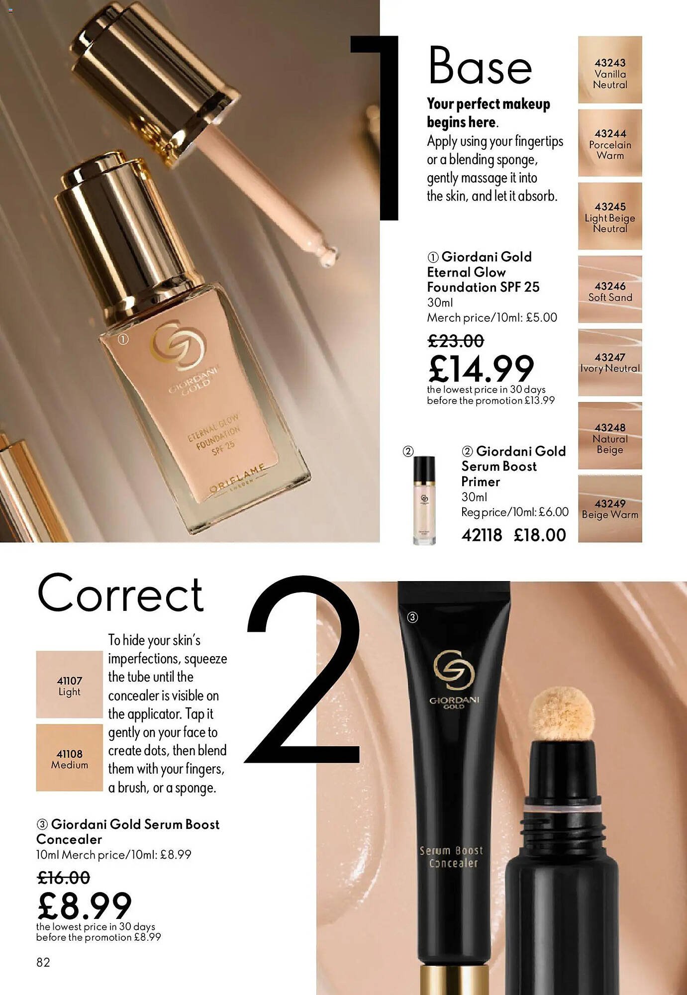 Oriflame catalogue (2026-03-25 - 2026-04-15) | 82