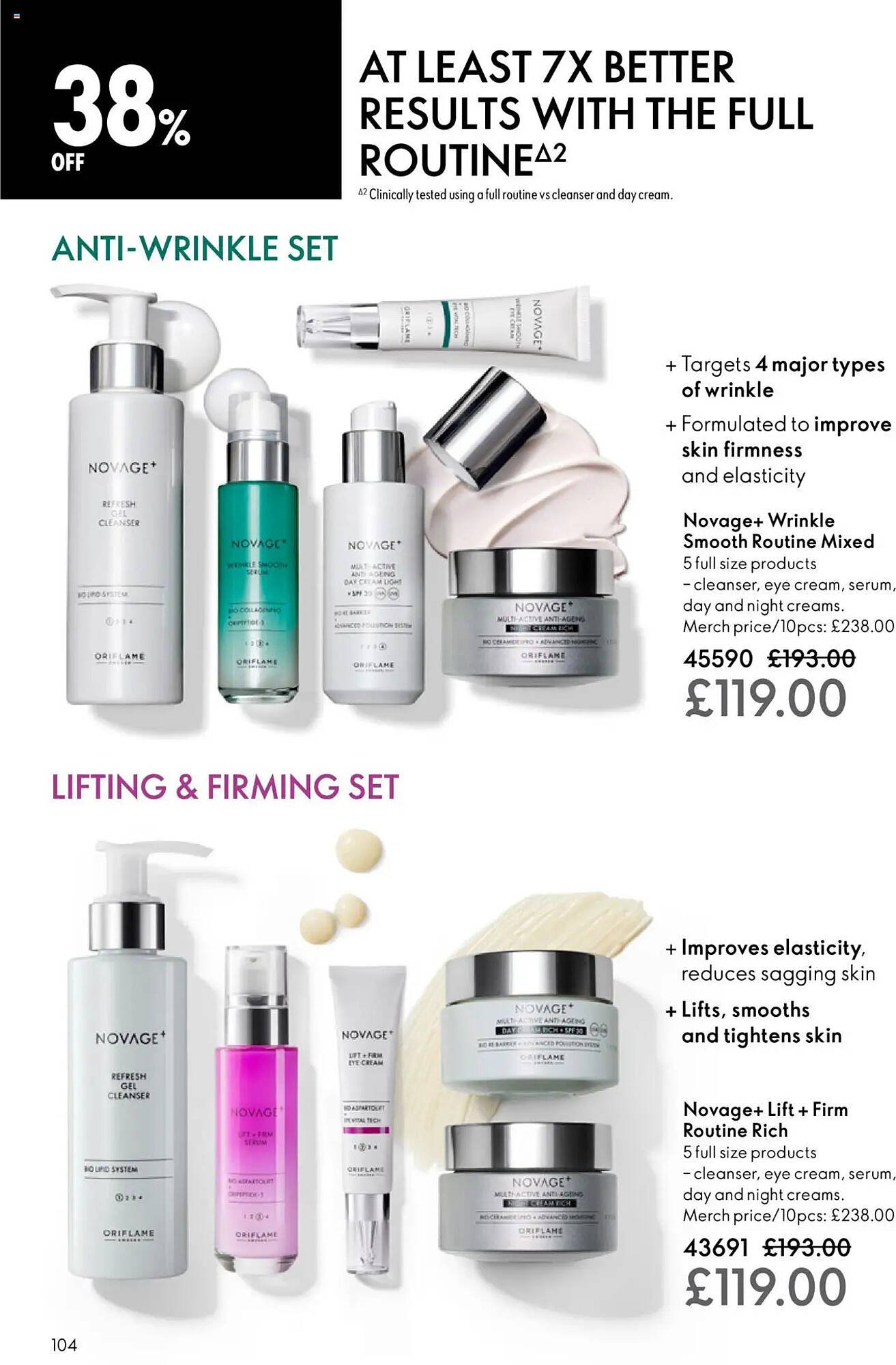 Oriflame catalogue (2025-11-12 - 2025-12-03) | 104
