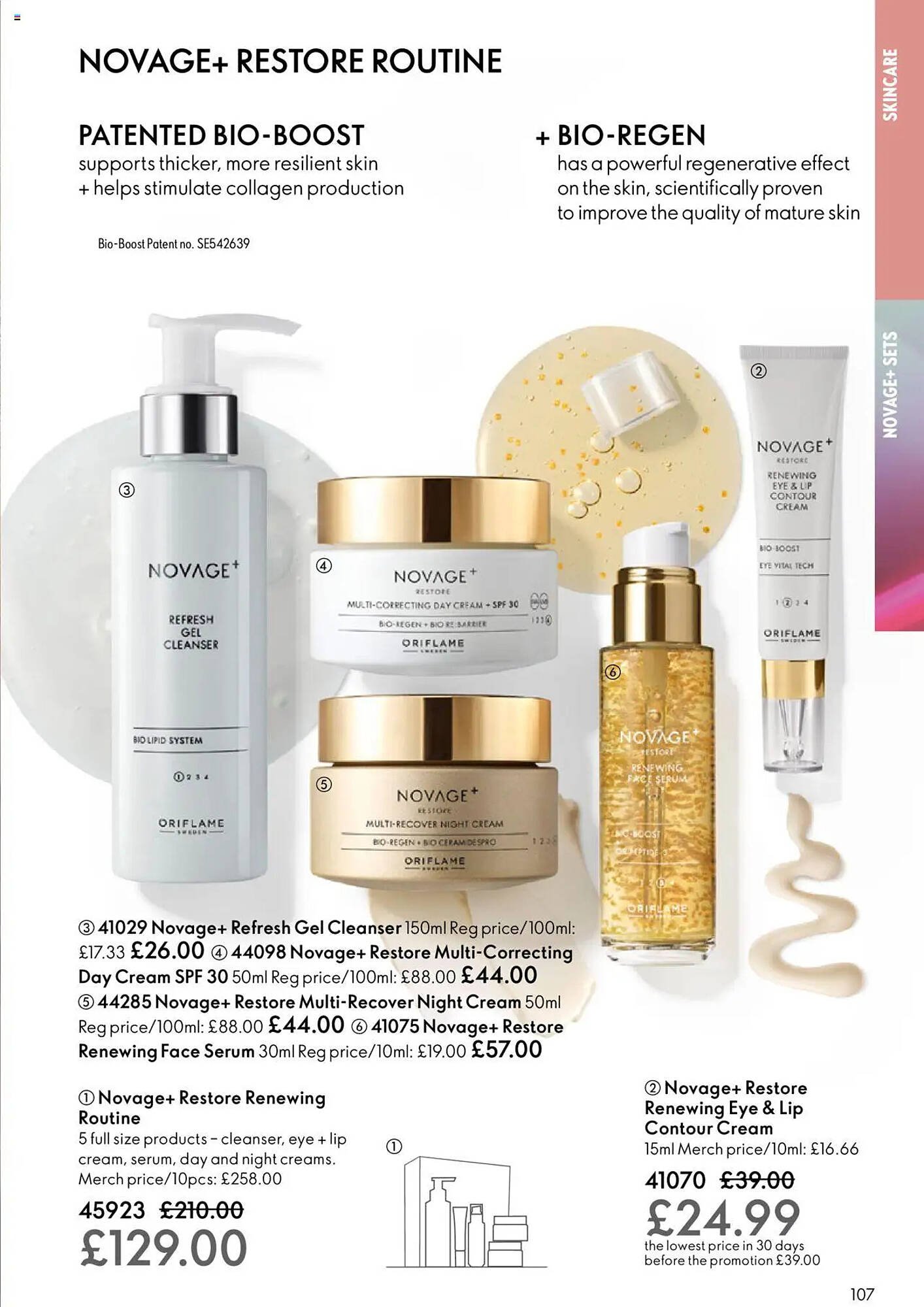 Oriflame catalogue (2025-11-12 - 2025-12-03) | 107