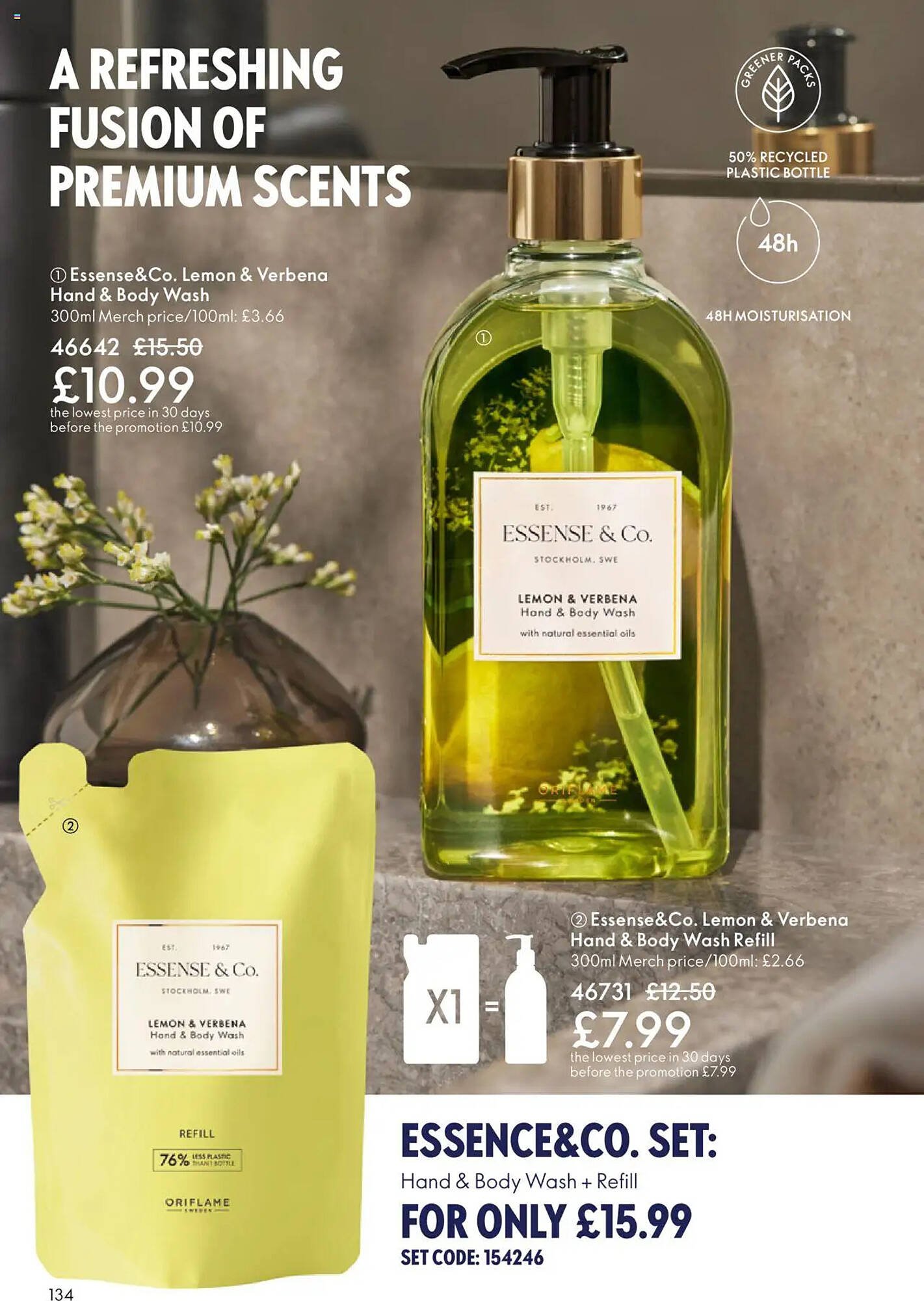 Oriflame catalogue (2025-11-12 - 2025-12-03) | 134