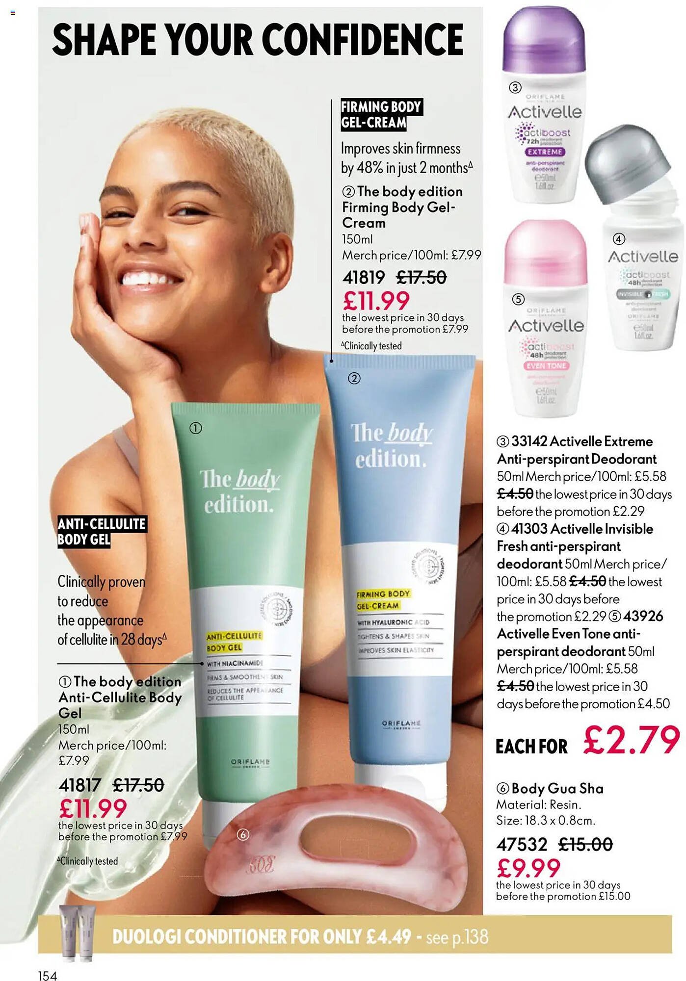 Oriflame catalogue (2025-11-12 - 2025-12-03) | 154