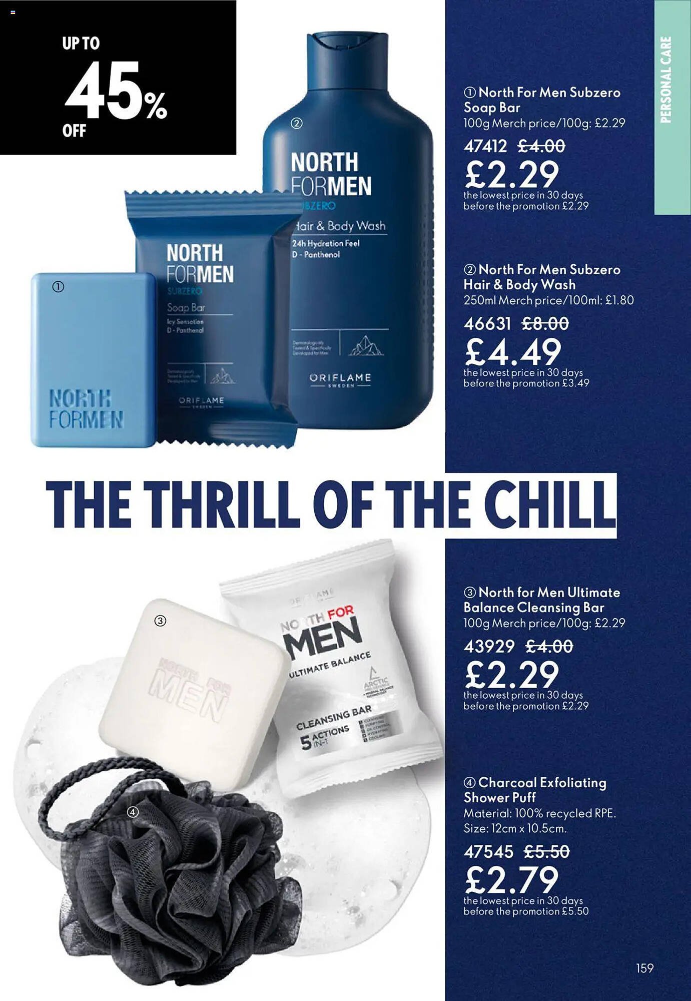 Oriflame catalogue (2025-11-12 - 2025-12-03) | 159