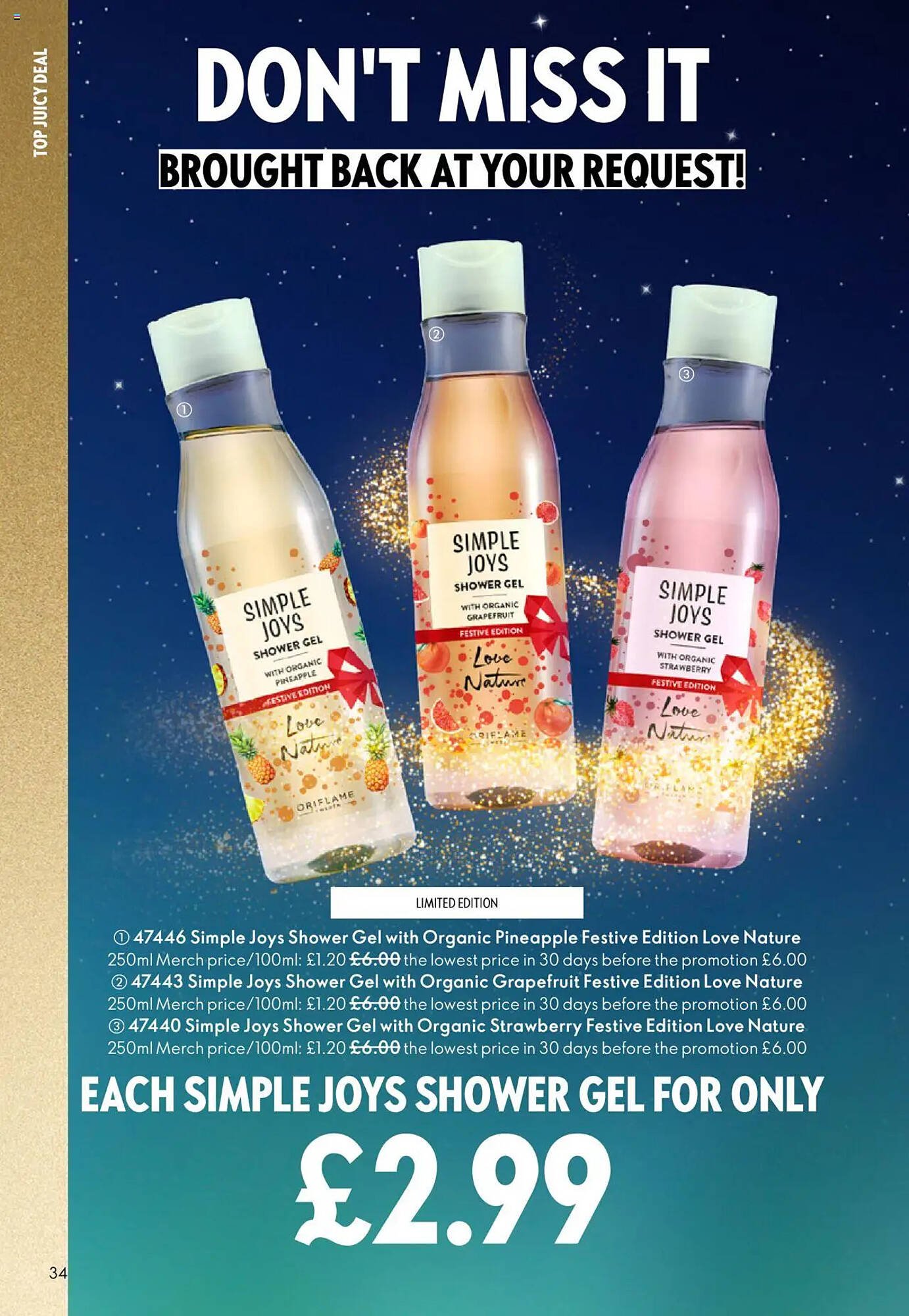 Oriflame catalogue (2025-11-12 - 2025-12-03) | 34