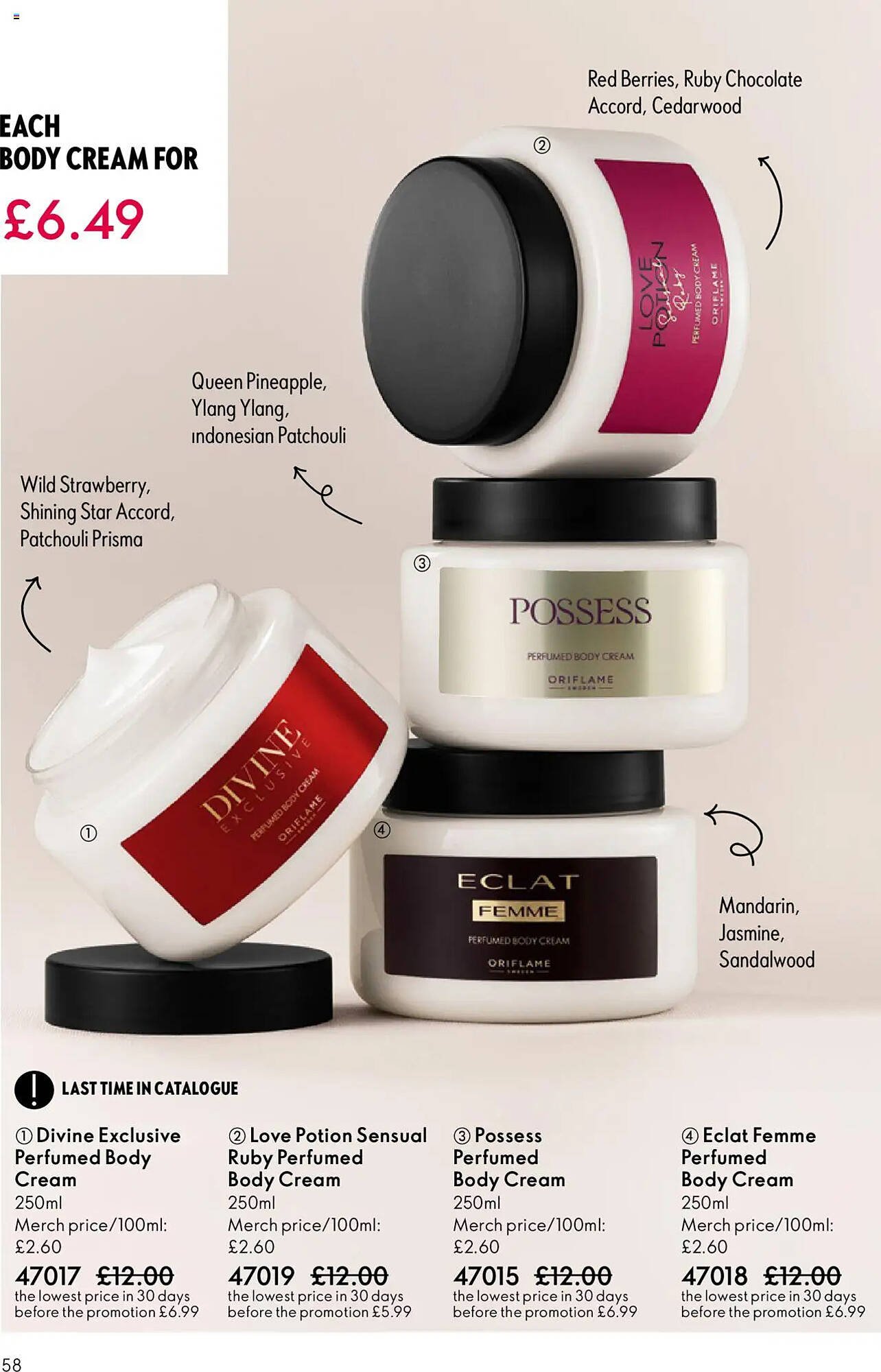 Oriflame catalogue (2025-11-12 - 2025-12-03) | 58