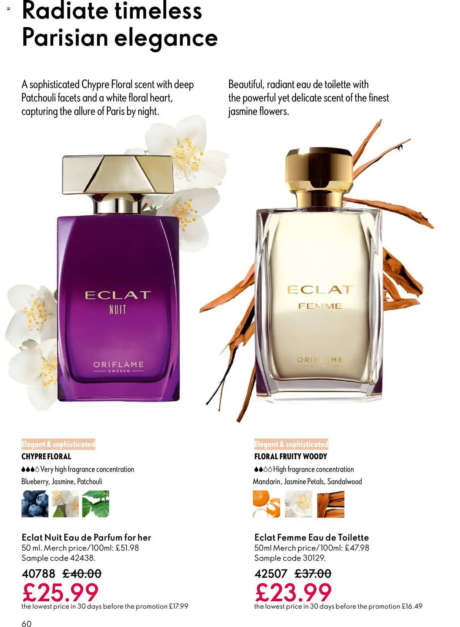 Oriflame catalogue (2025-11-12 - 2025-12-03) | 60