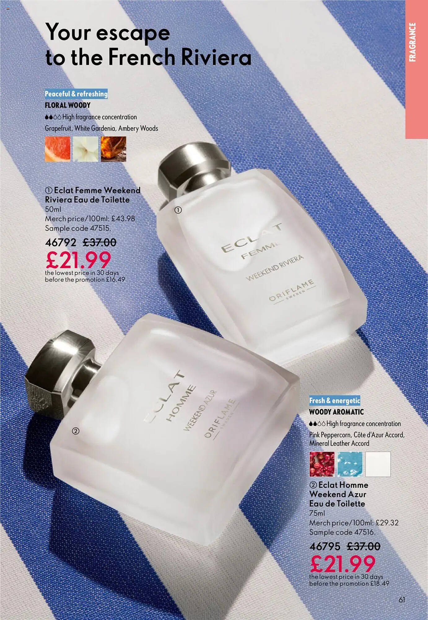 Oriflame catalogue (2025-11-12 - 2025-12-03) | 61