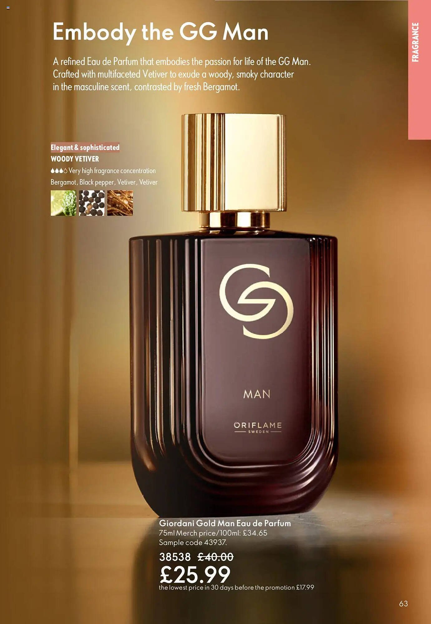 Oriflame catalogue (2025-11-12 - 2025-12-03) | 63