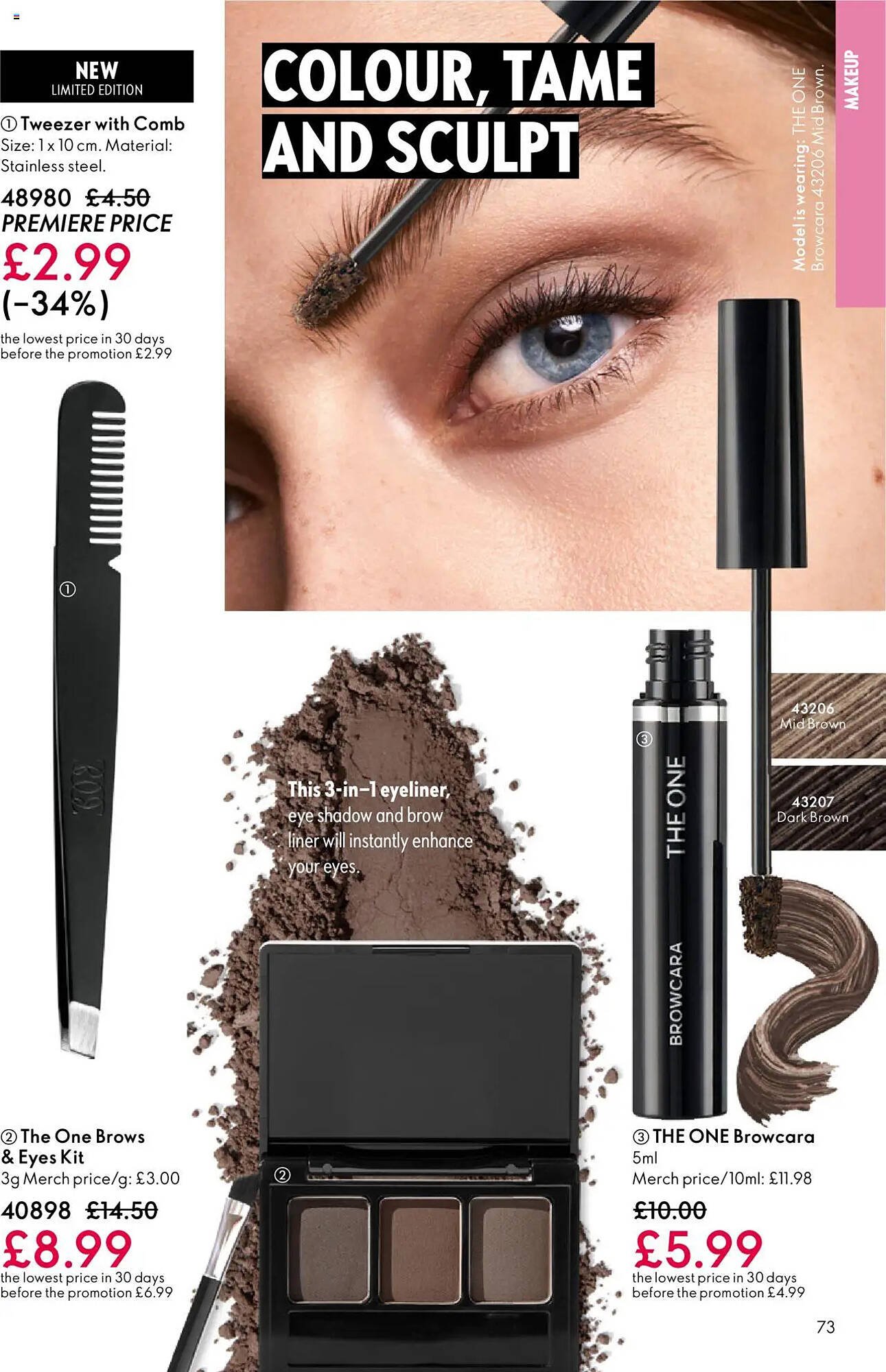 Oriflame catalogue (2025-11-12 - 2025-12-03) | 73