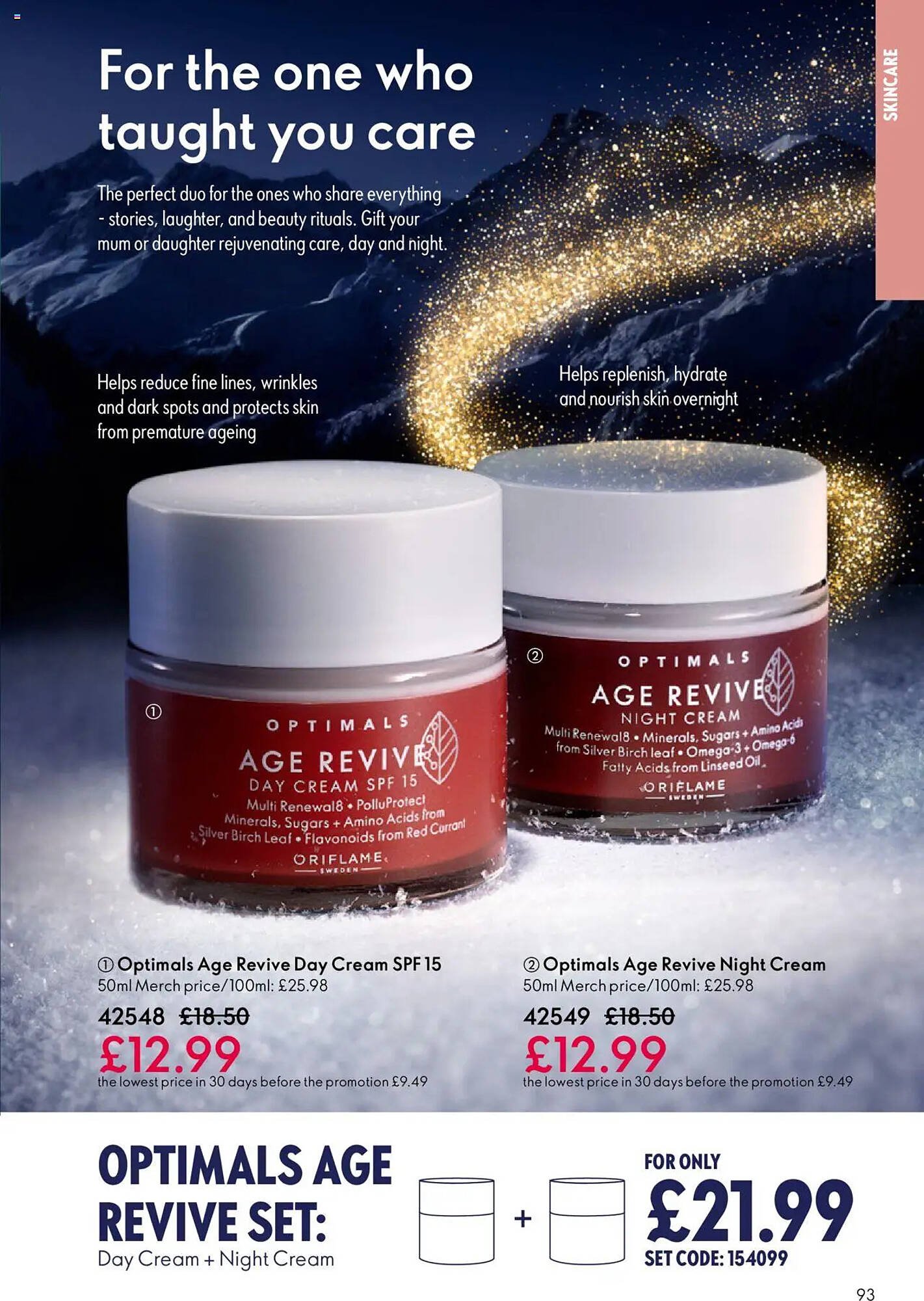 Oriflame catalogue (2025-11-12 - 2025-12-03) | 93