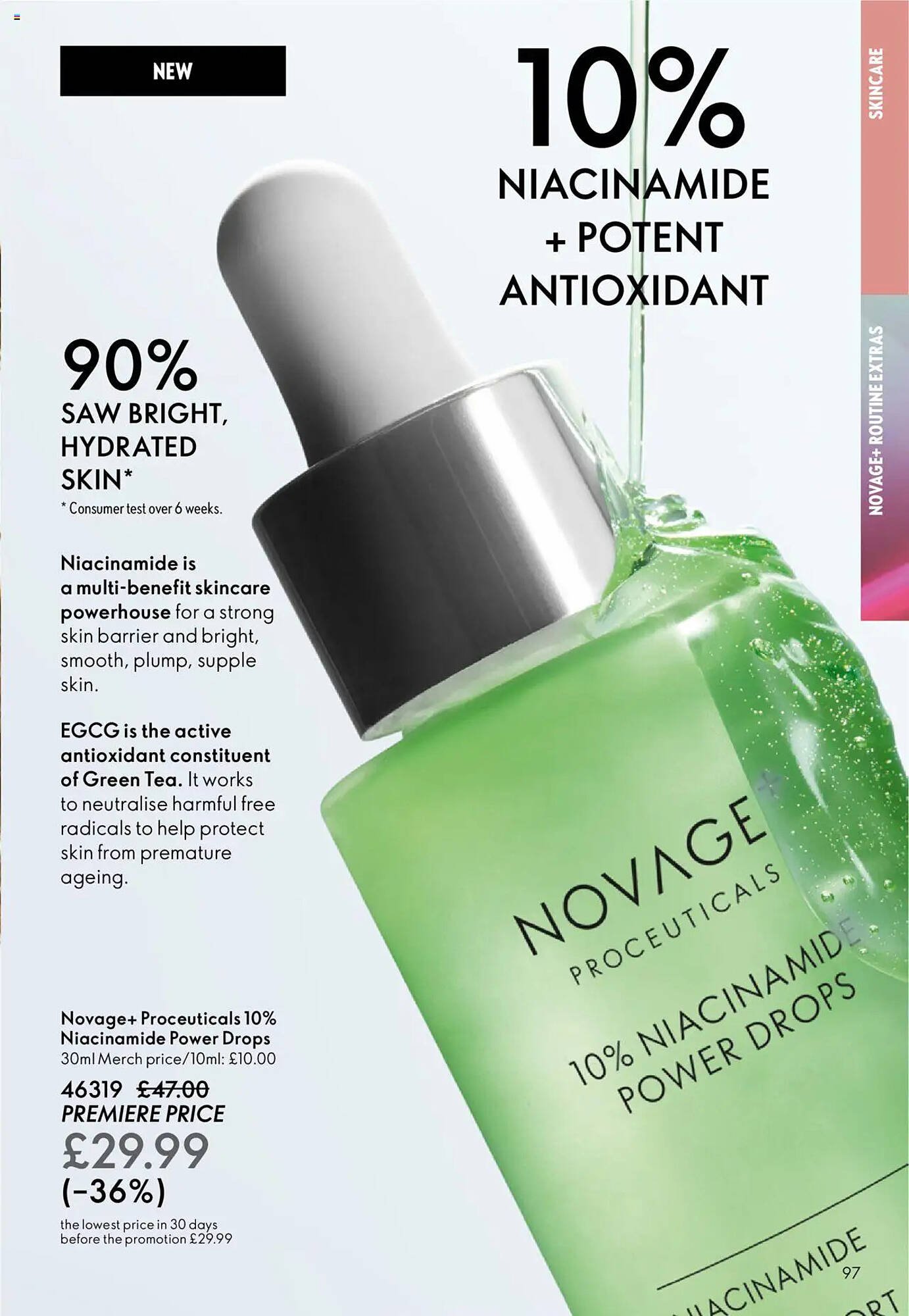 Oriflame catalogue (2025-11-12 - 2025-12-03) | 97