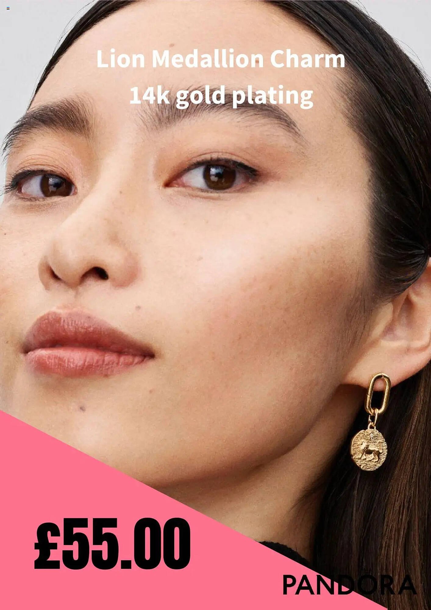 Pandora catalogue (2025-09-23 - 2025-10-23) | 7