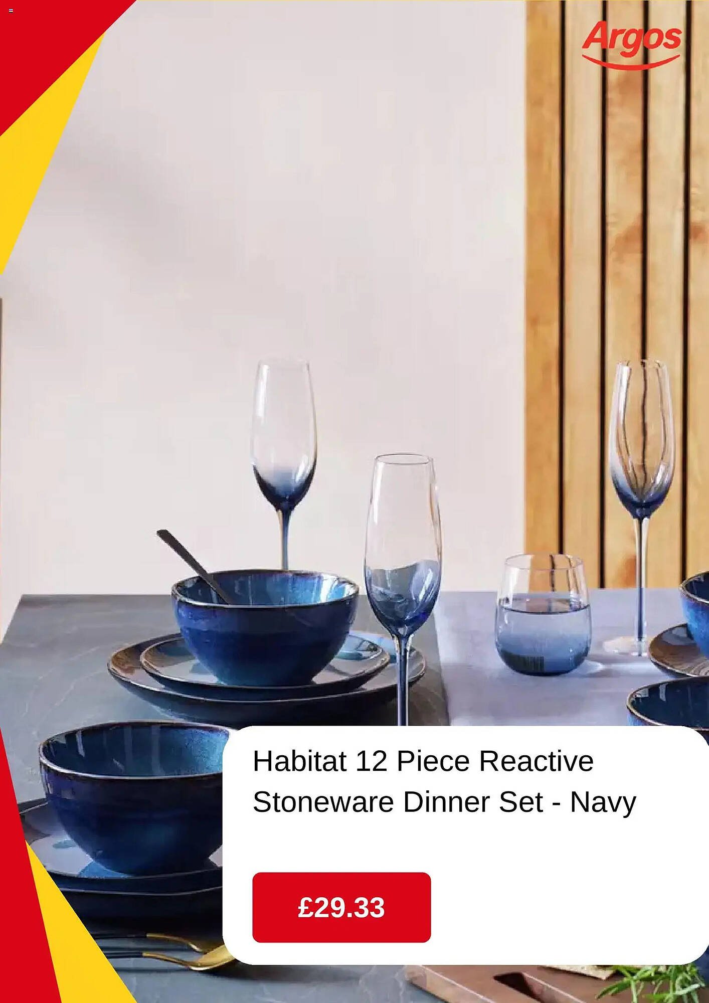 Argos catalogue (2025-12-23 - 2025-12-29) | 5