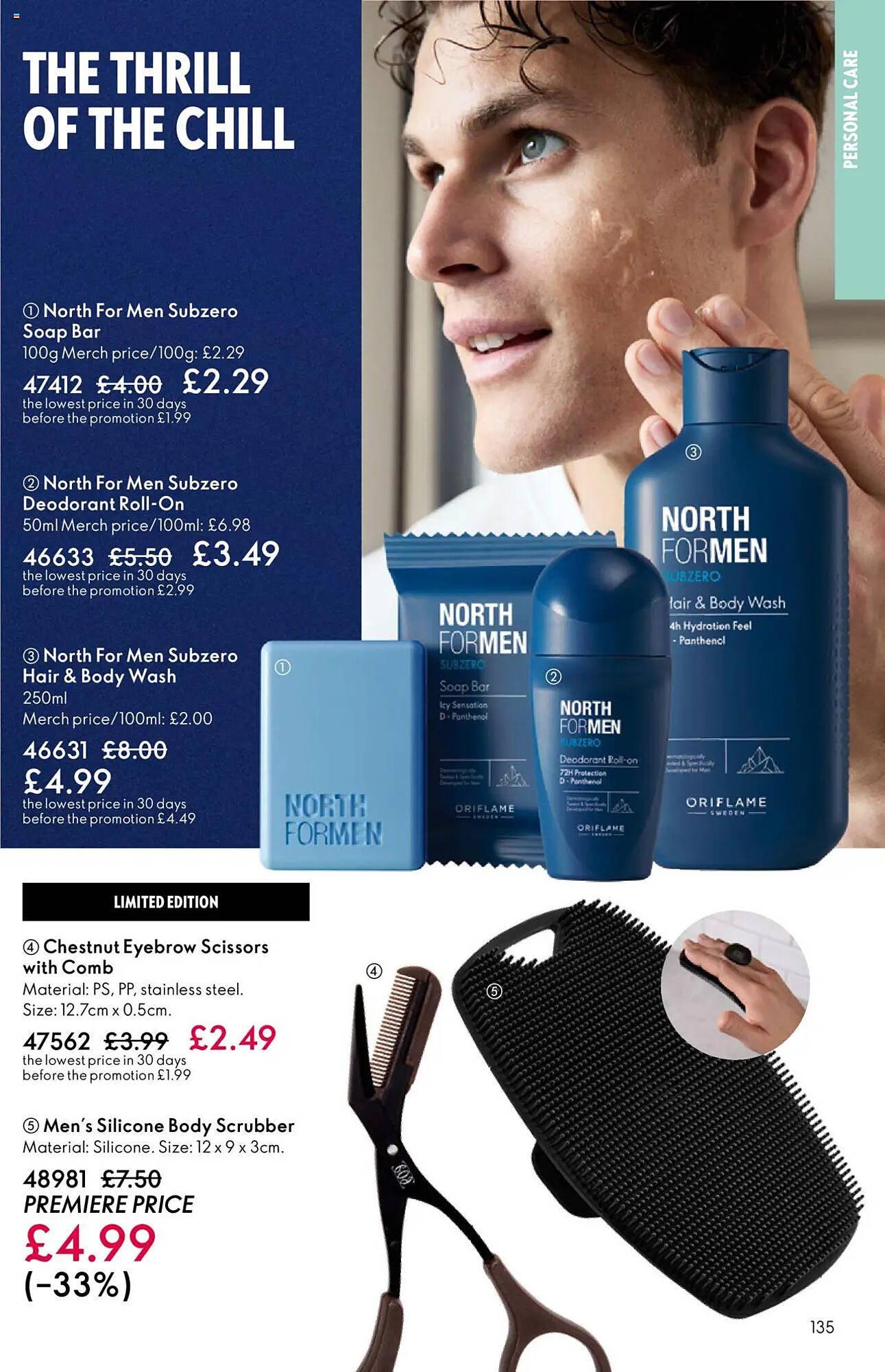 Oriflame catalogue (2025-10-01 - 2025-10-22) | 135