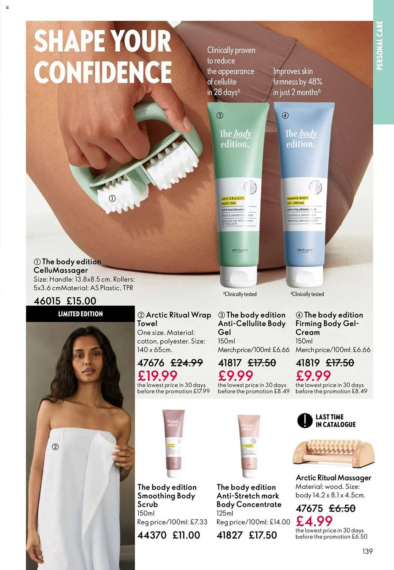 Oriflame catalogue (2025-10-01 - 2025-10-22) | 139