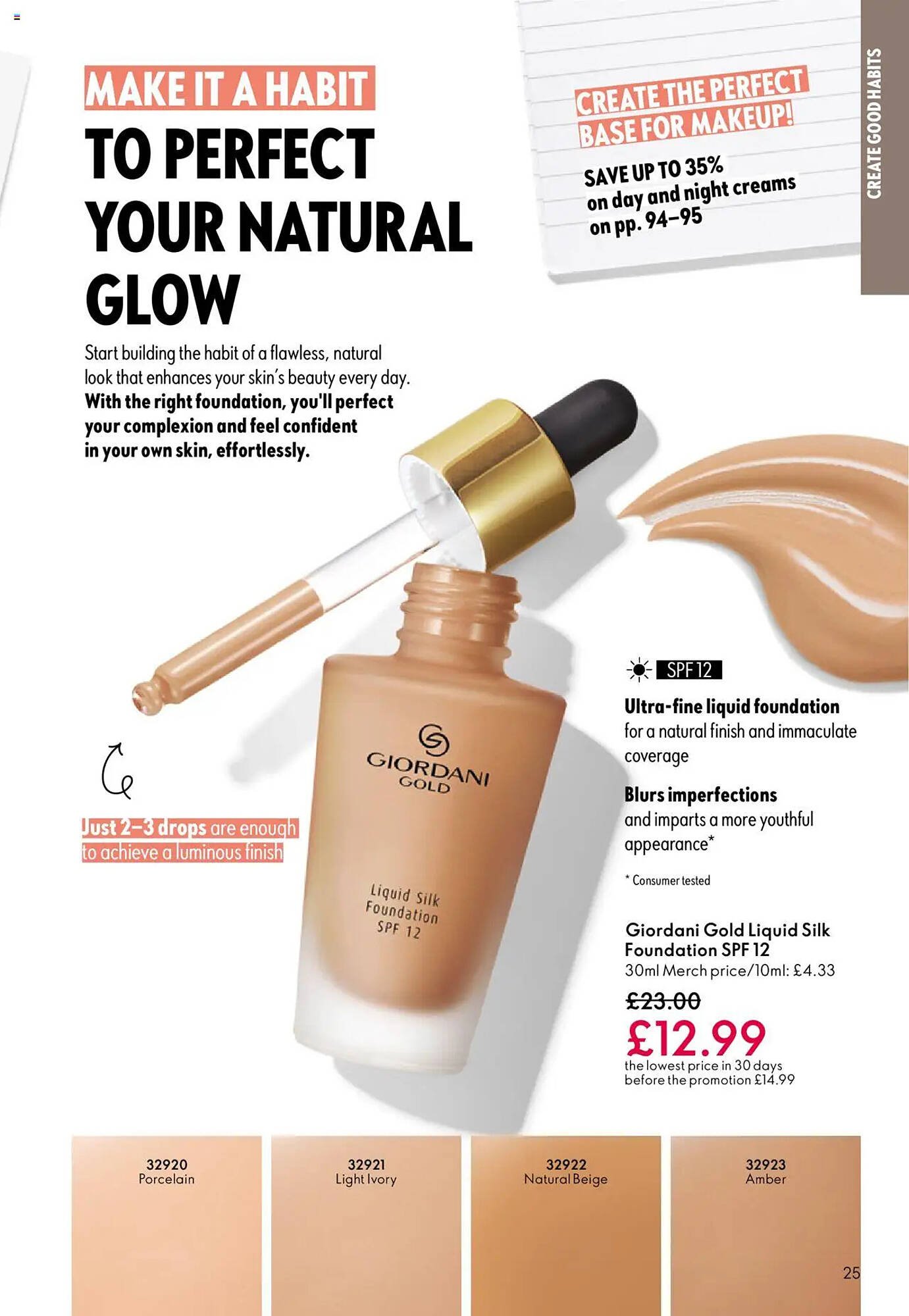 Oriflame catalogue (2025-10-01 - 2025-10-22) | 25