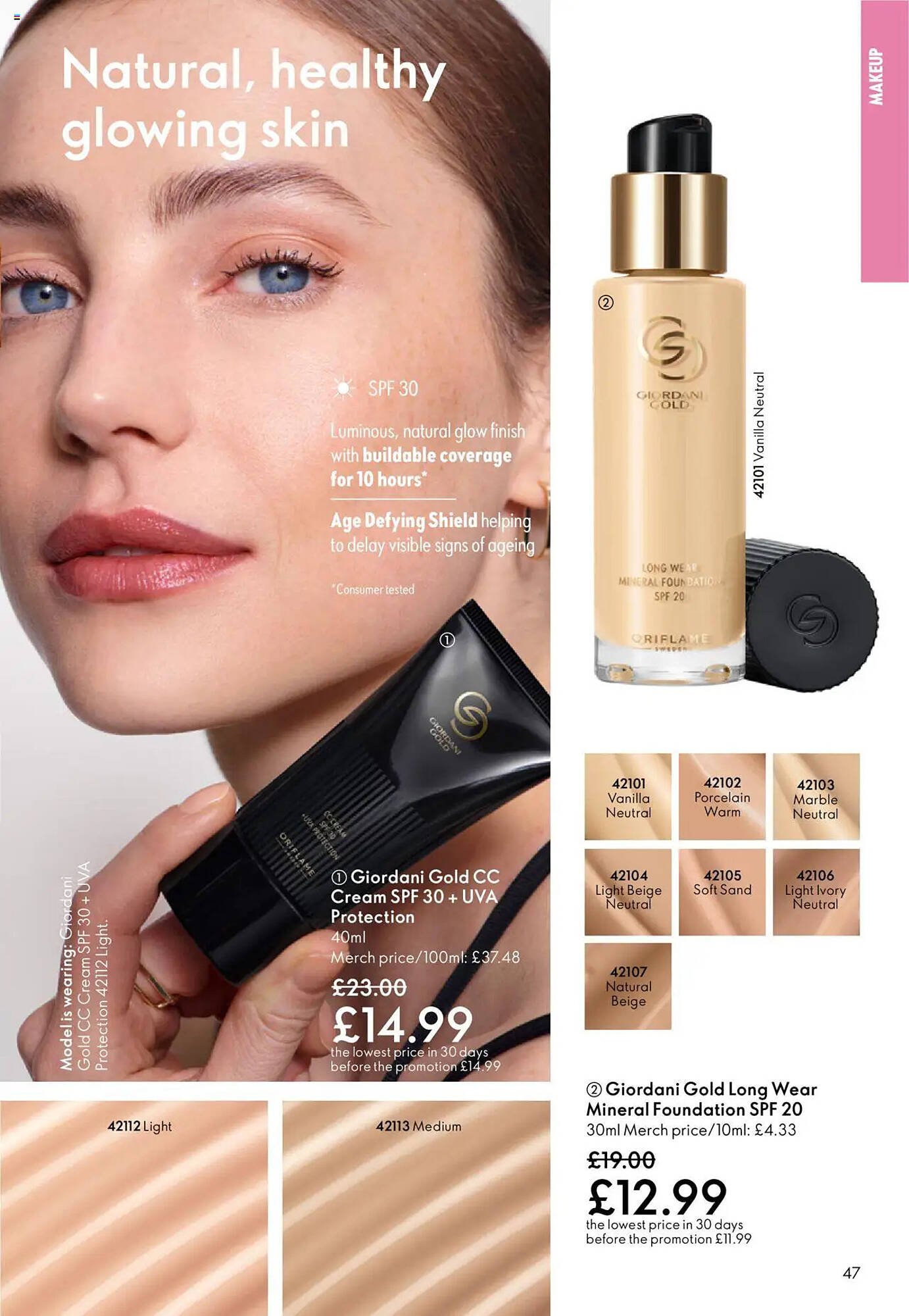 Oriflame catalogue (2025-10-01 - 2025-10-22) | 47