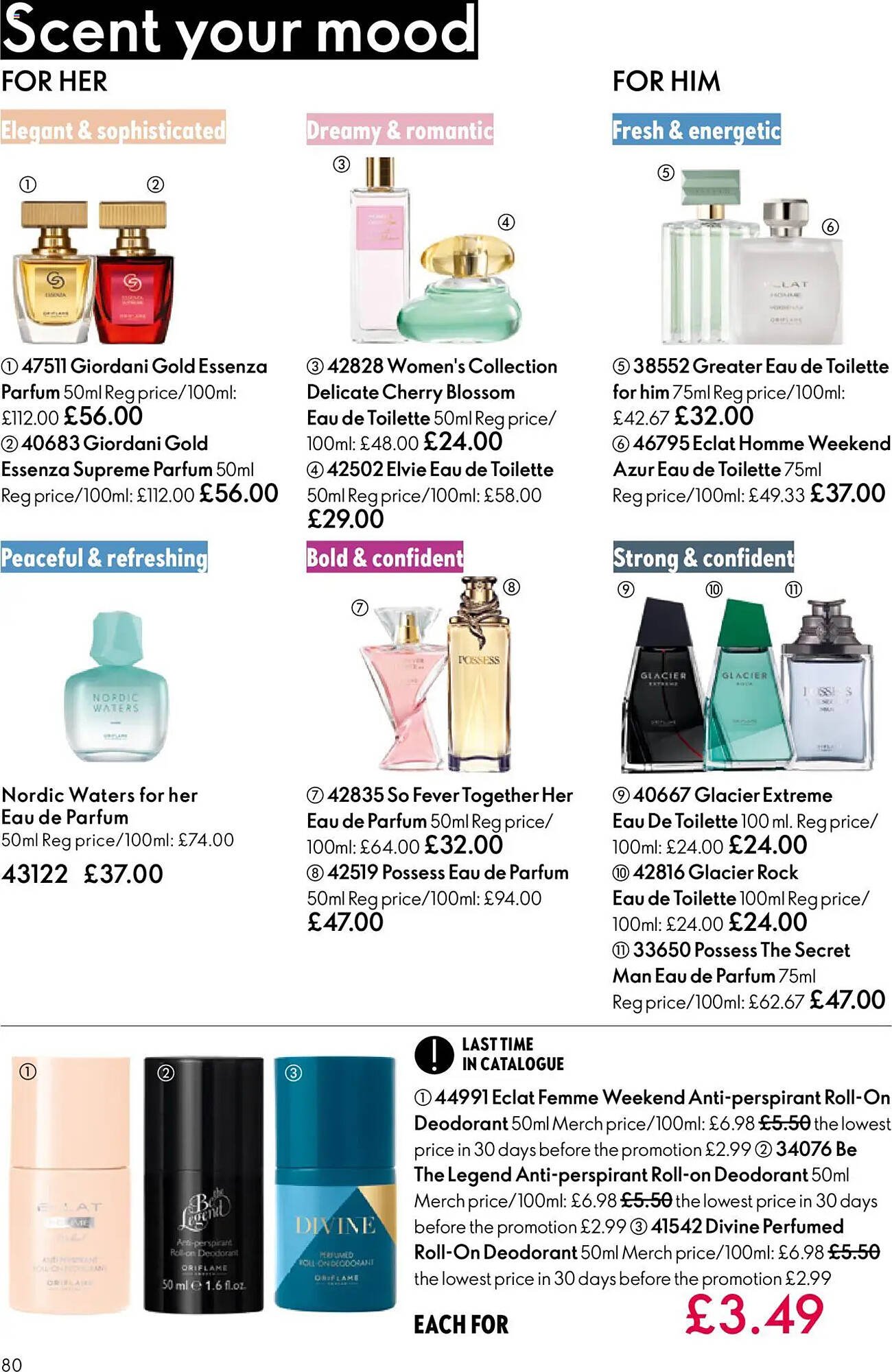 Oriflame catalogue (2025-10-01 - 2025-10-22) | 80