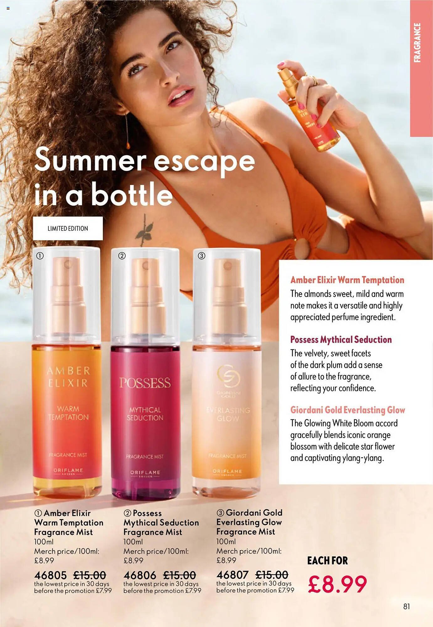 Oriflame catalogue (2025-10-01 - 2025-10-22) | 81